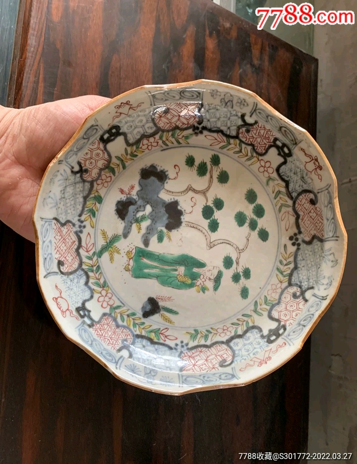 明末清初明天启青花五彩人物故事盘