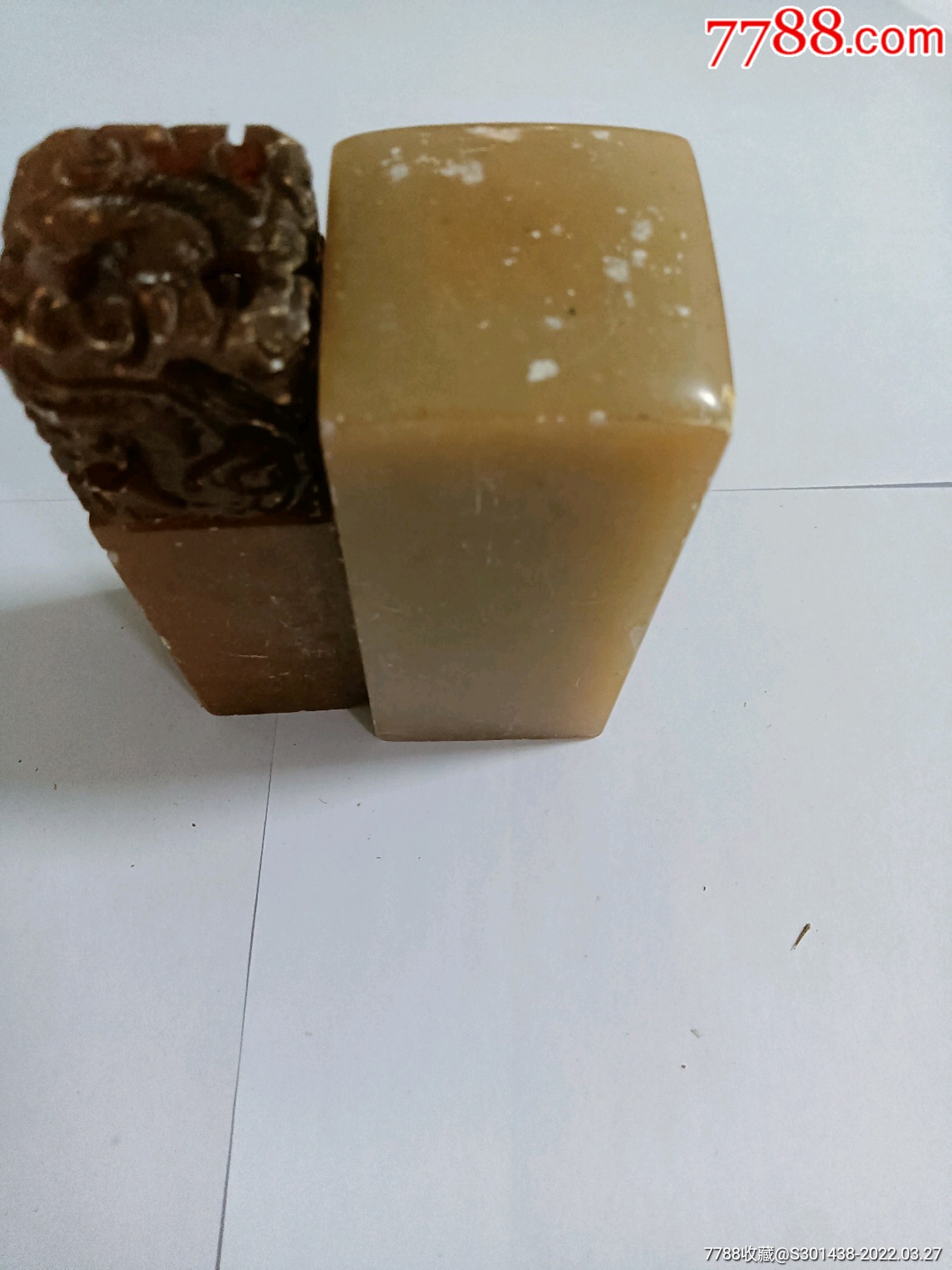 印章料二块_价格20元【小小杂货品店】_第1张