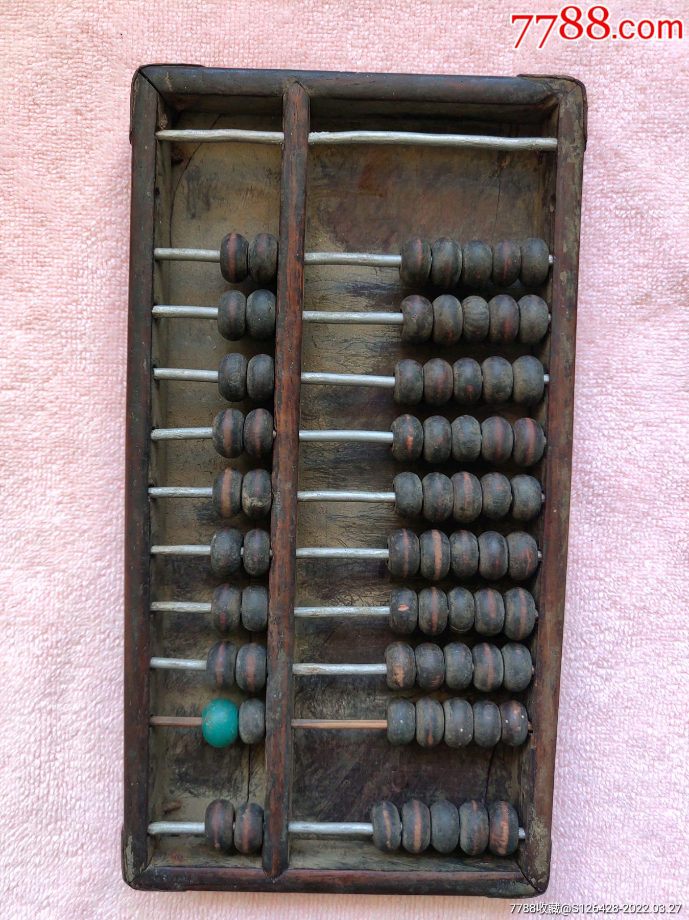 民国时期小算盘