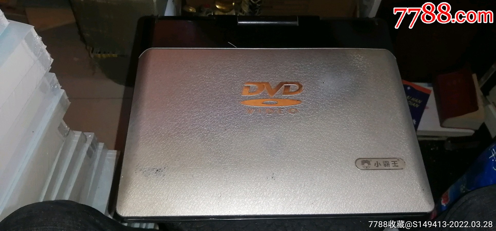 小霸王dvd播放器一个功能正常品相不错欢迎收藏