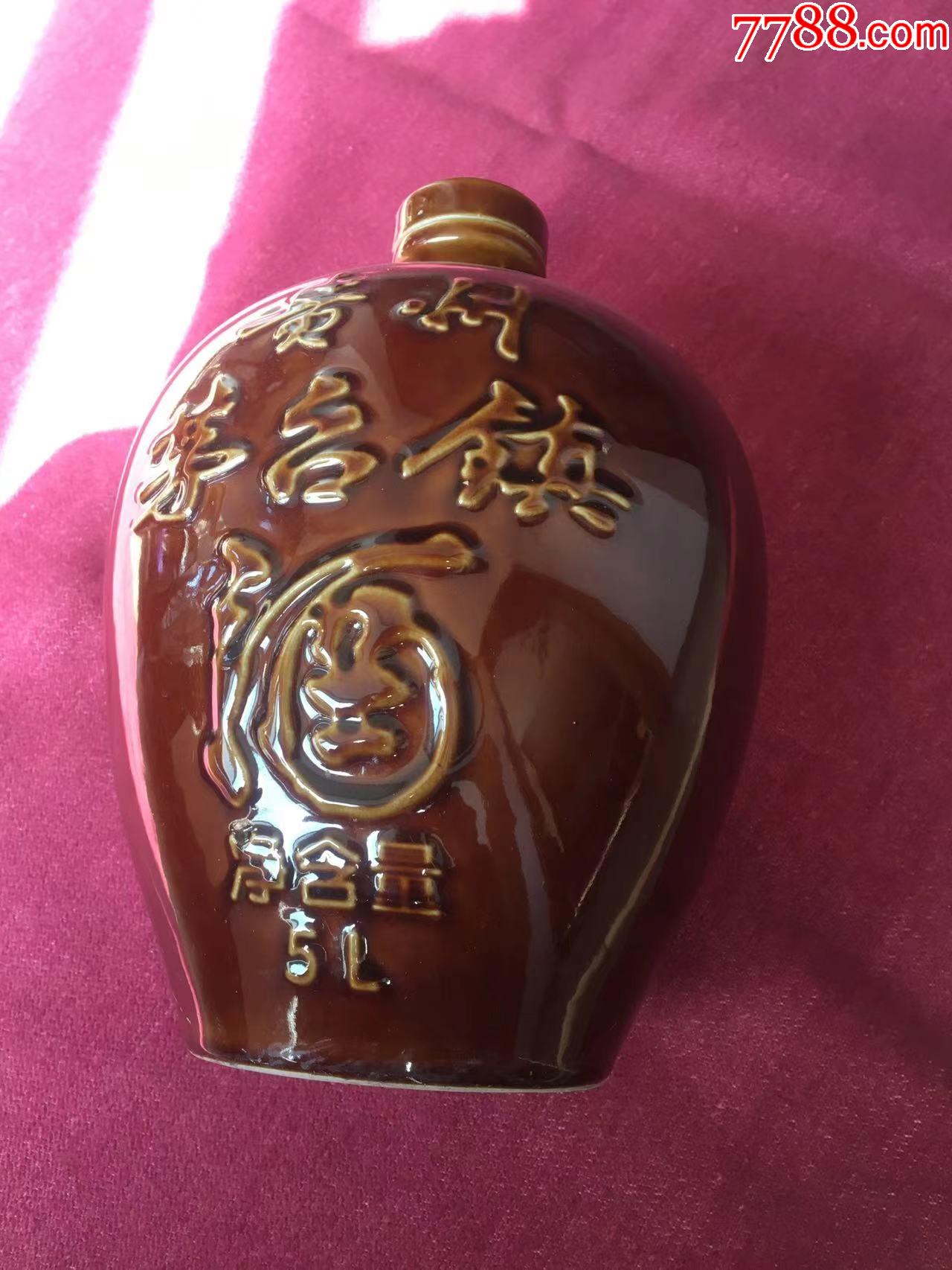茅台5l大酒瓶