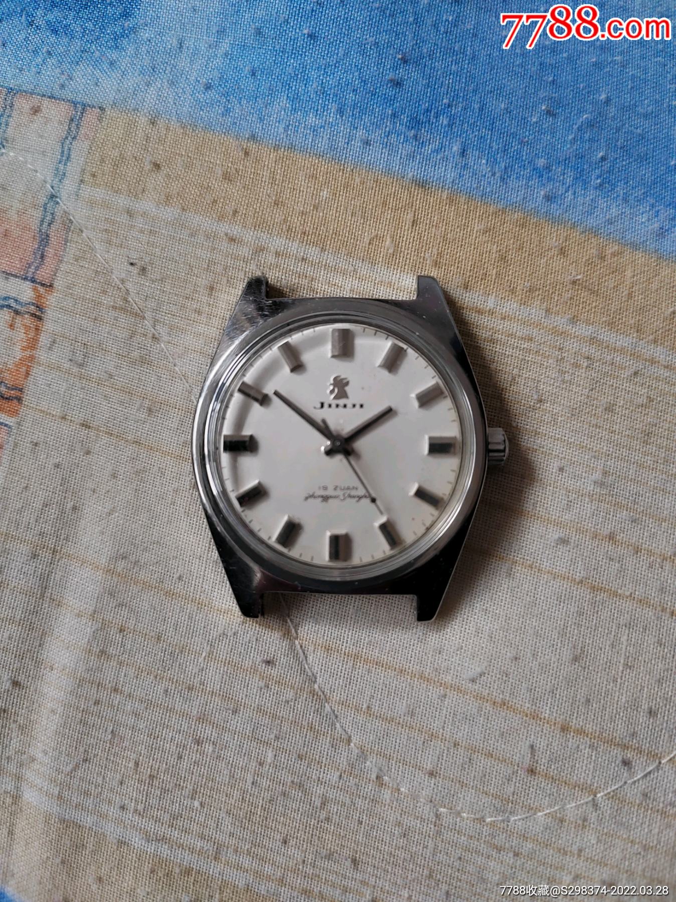 上海金鸡牌手表