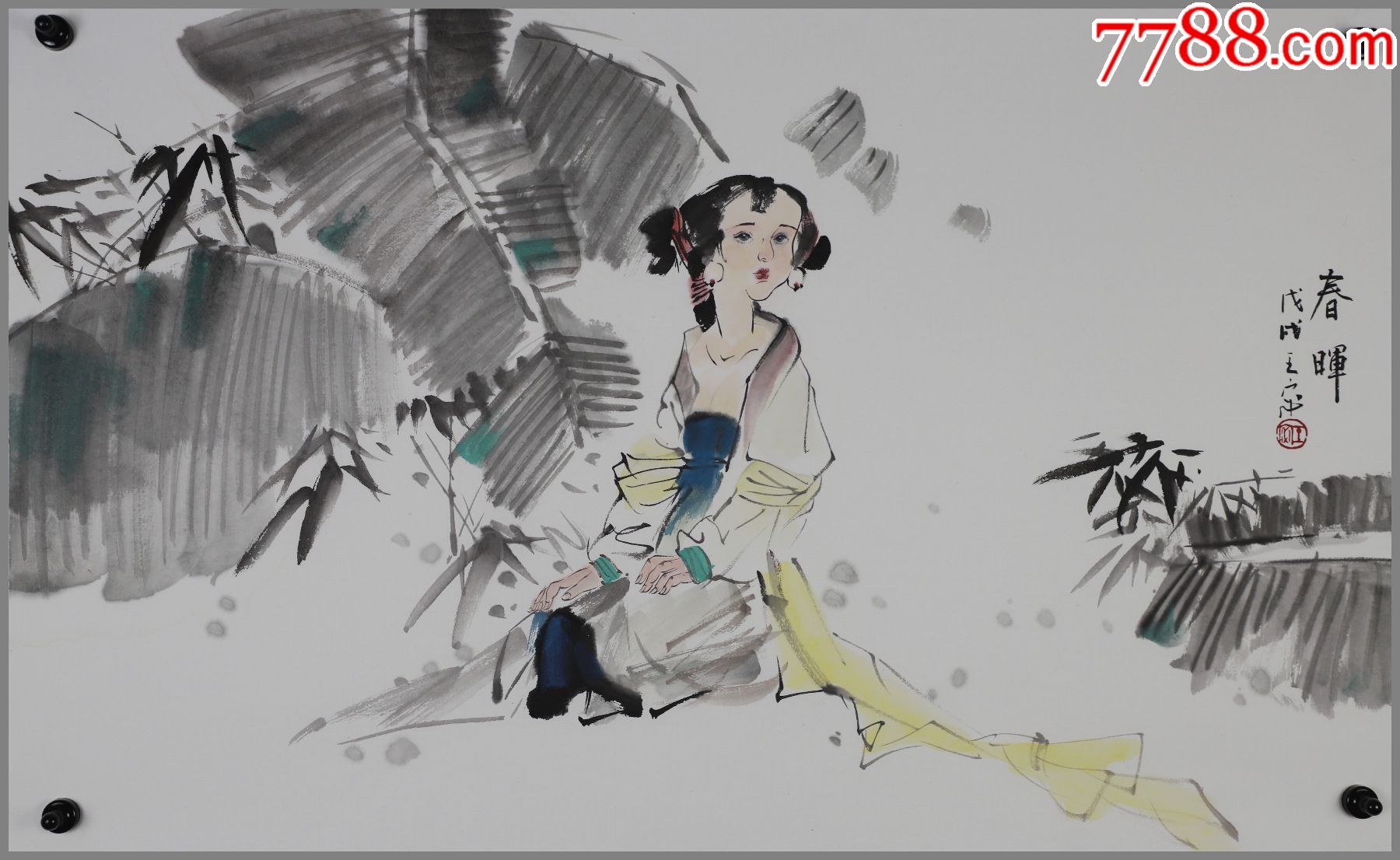 王宓中国美术家协会会员国家一级美术师人物画