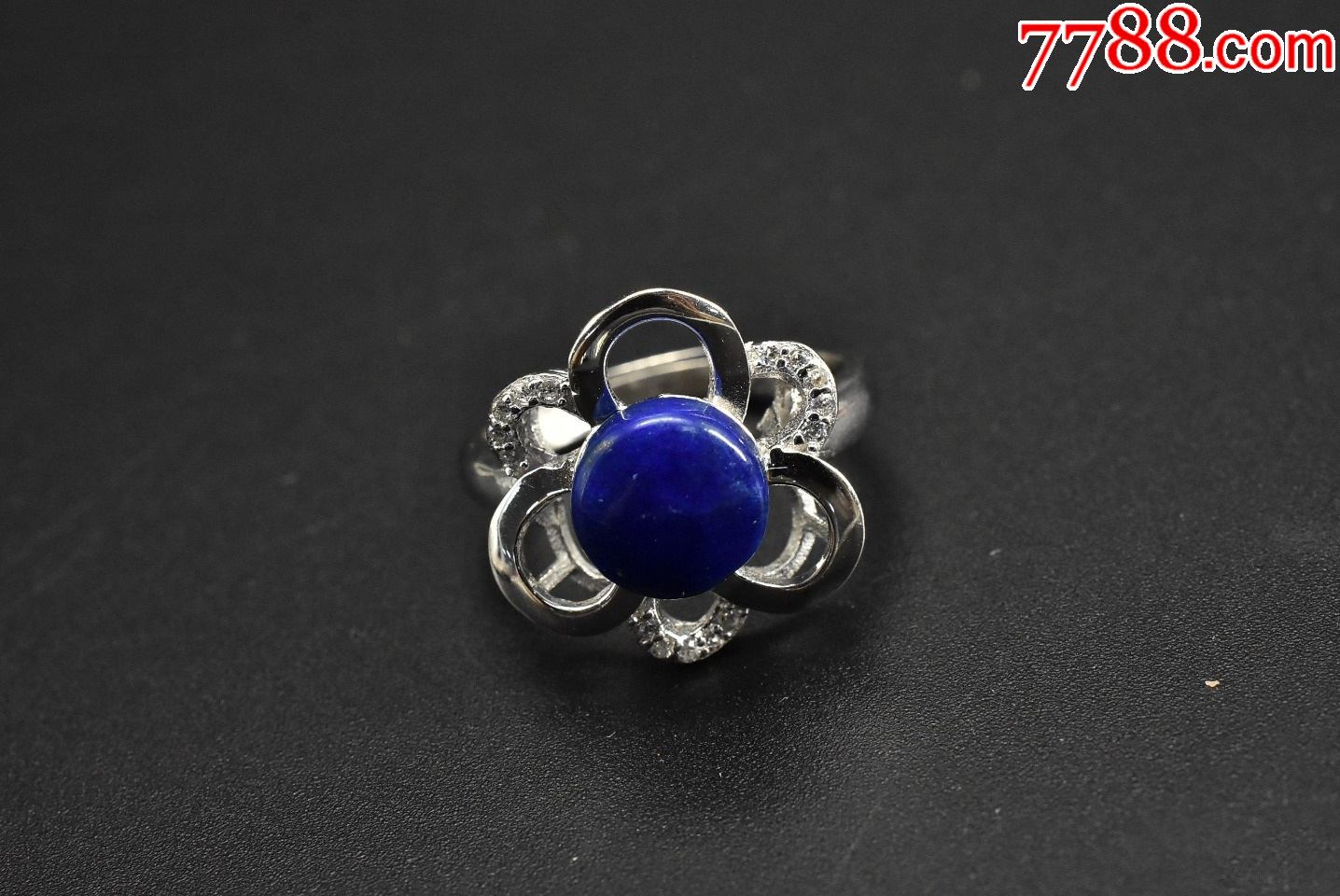 vd1480青金石饰品戒指1枚纯天然青金石无染色产于阿富汗