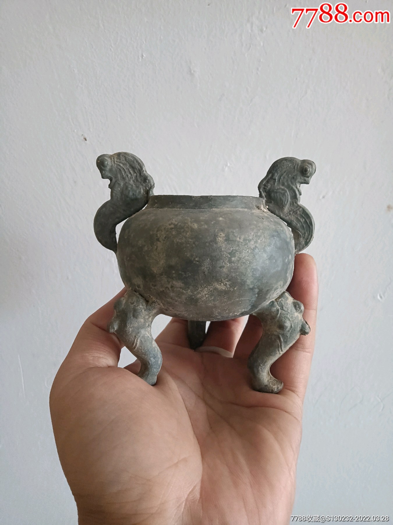 锡香炉