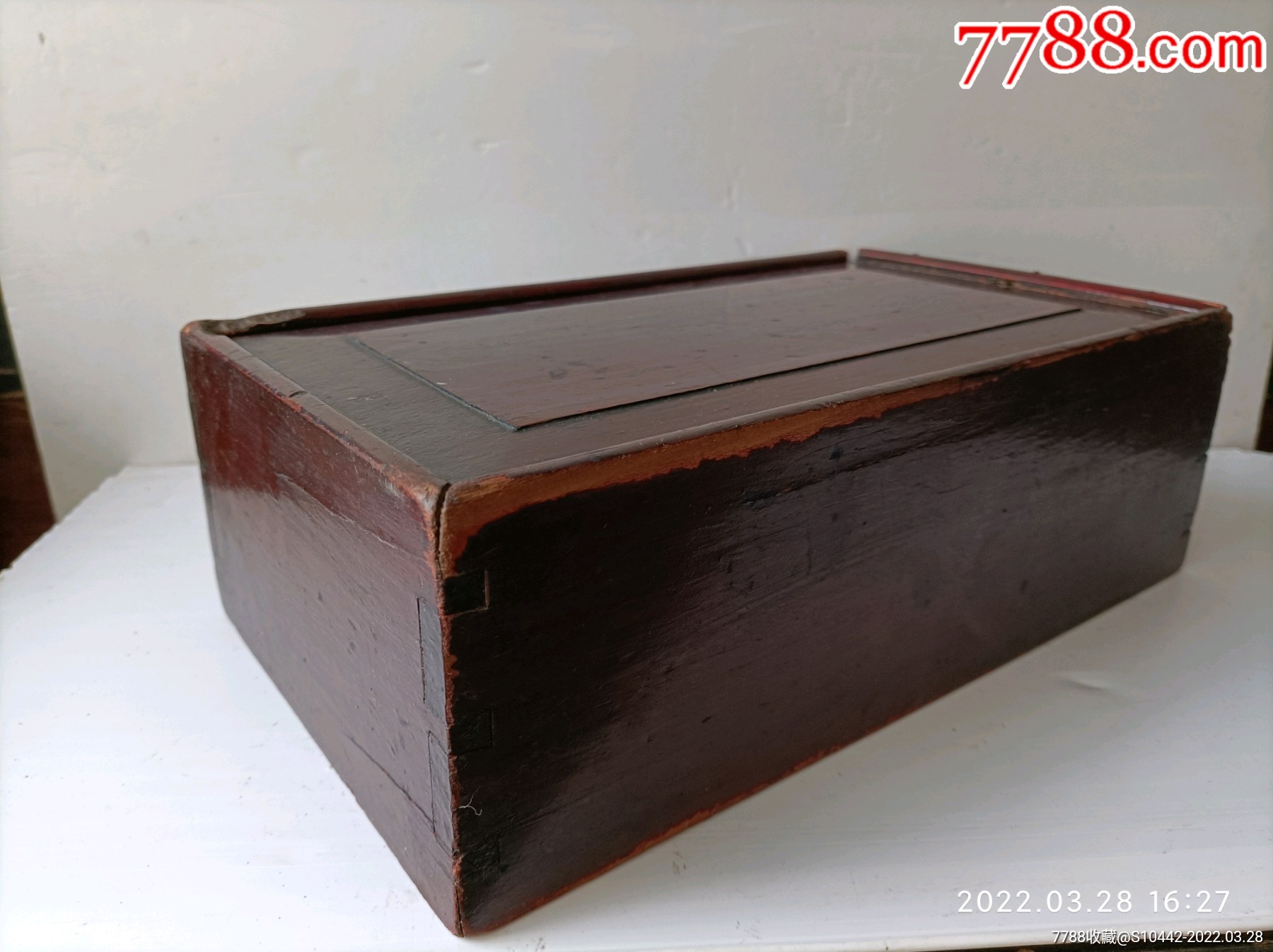 民国红木书匣信札盒