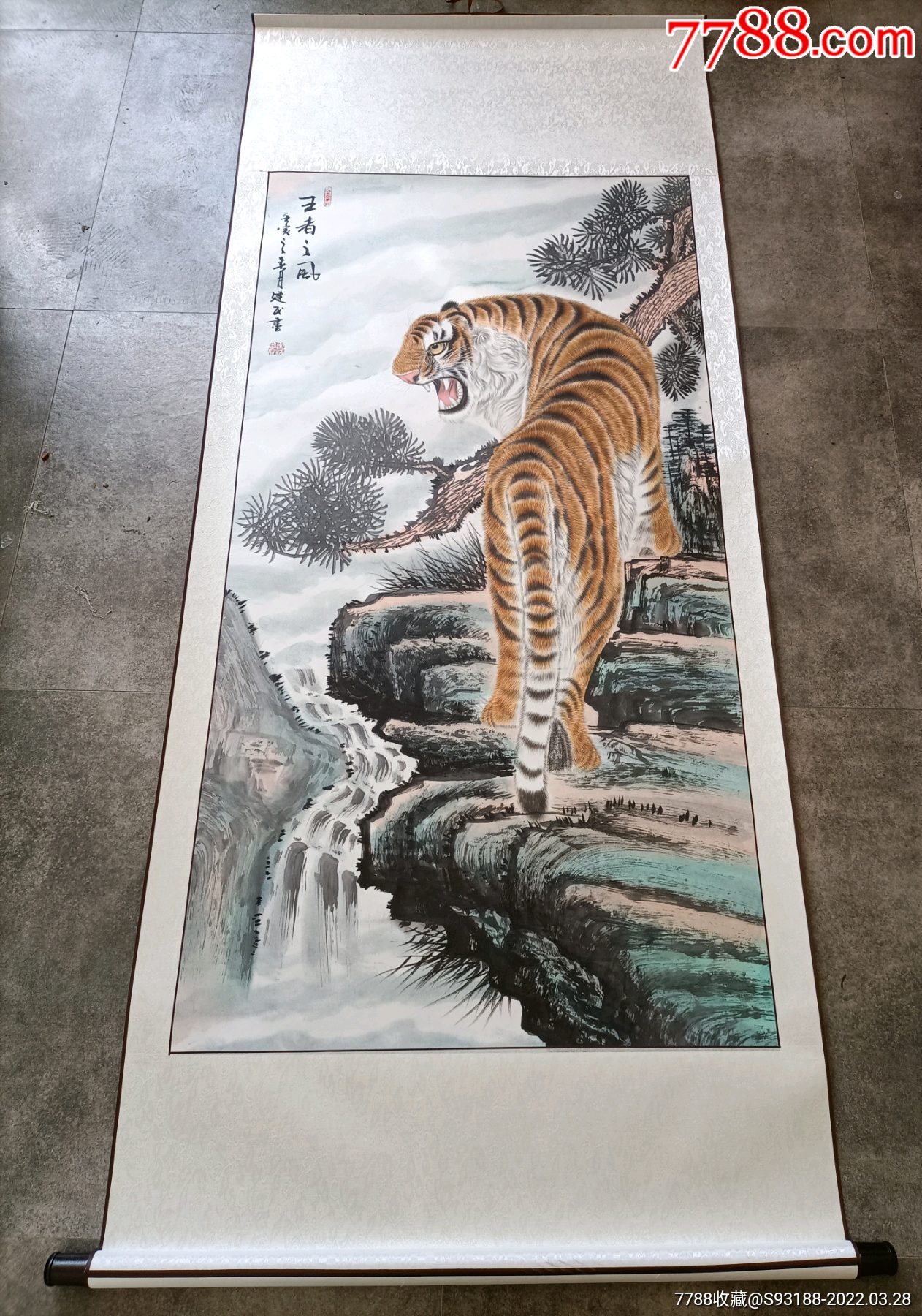 已装裱好的上山虎_花鸟国画原作_子奇阁【7788收藏__收藏热线】