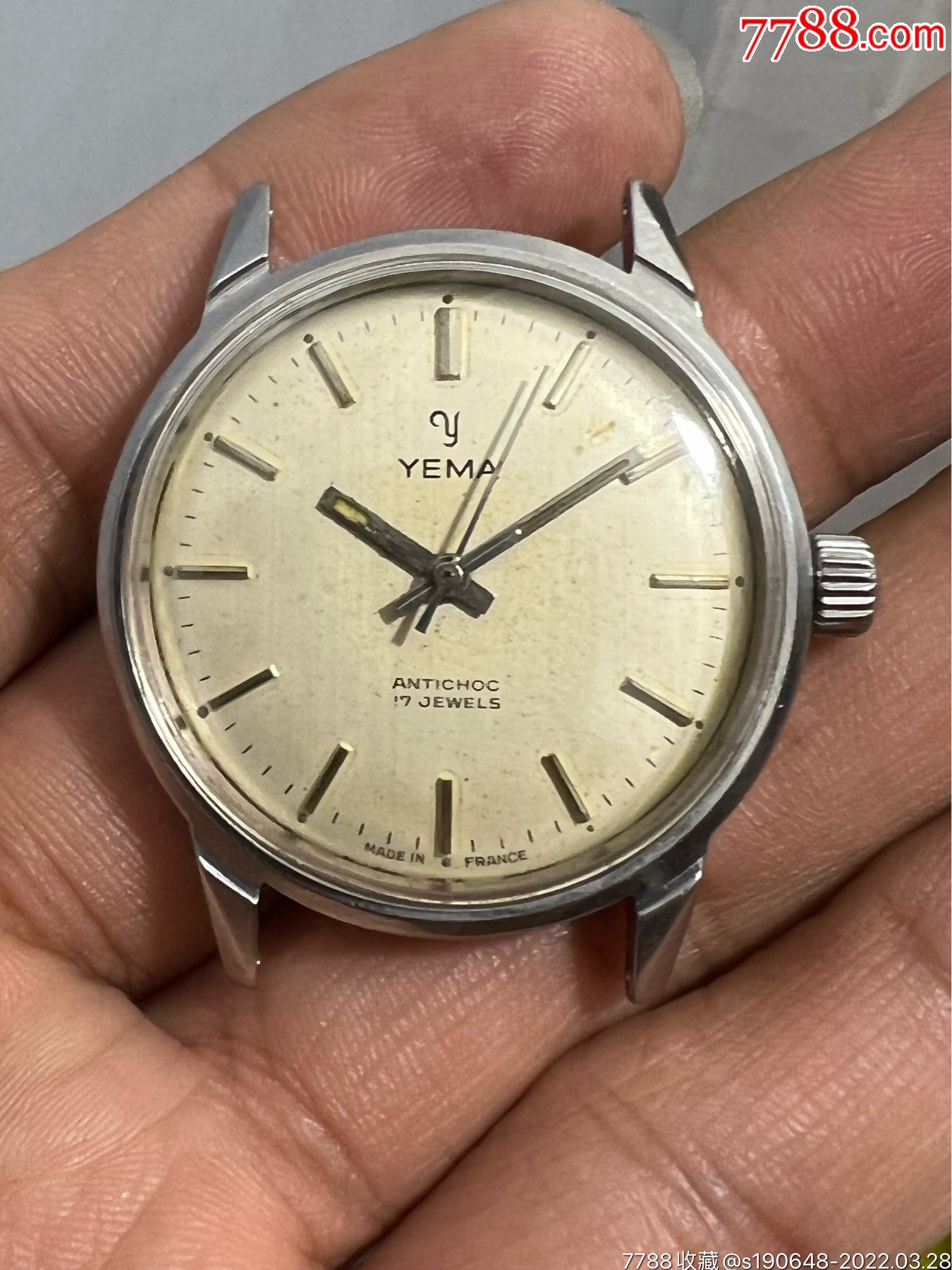 野马手动机械表