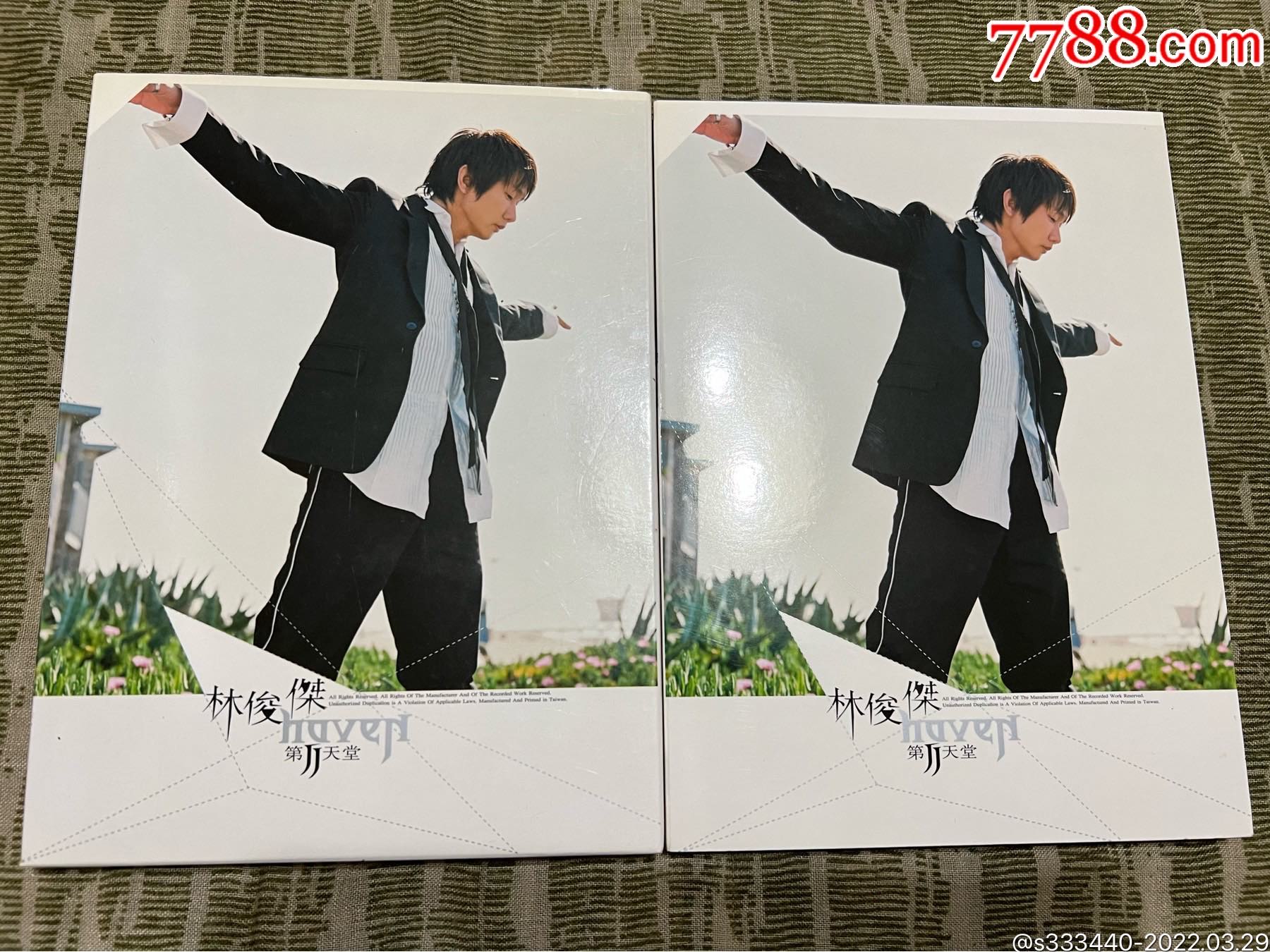 林俊杰第二天堂cd轻微细纹播放正常