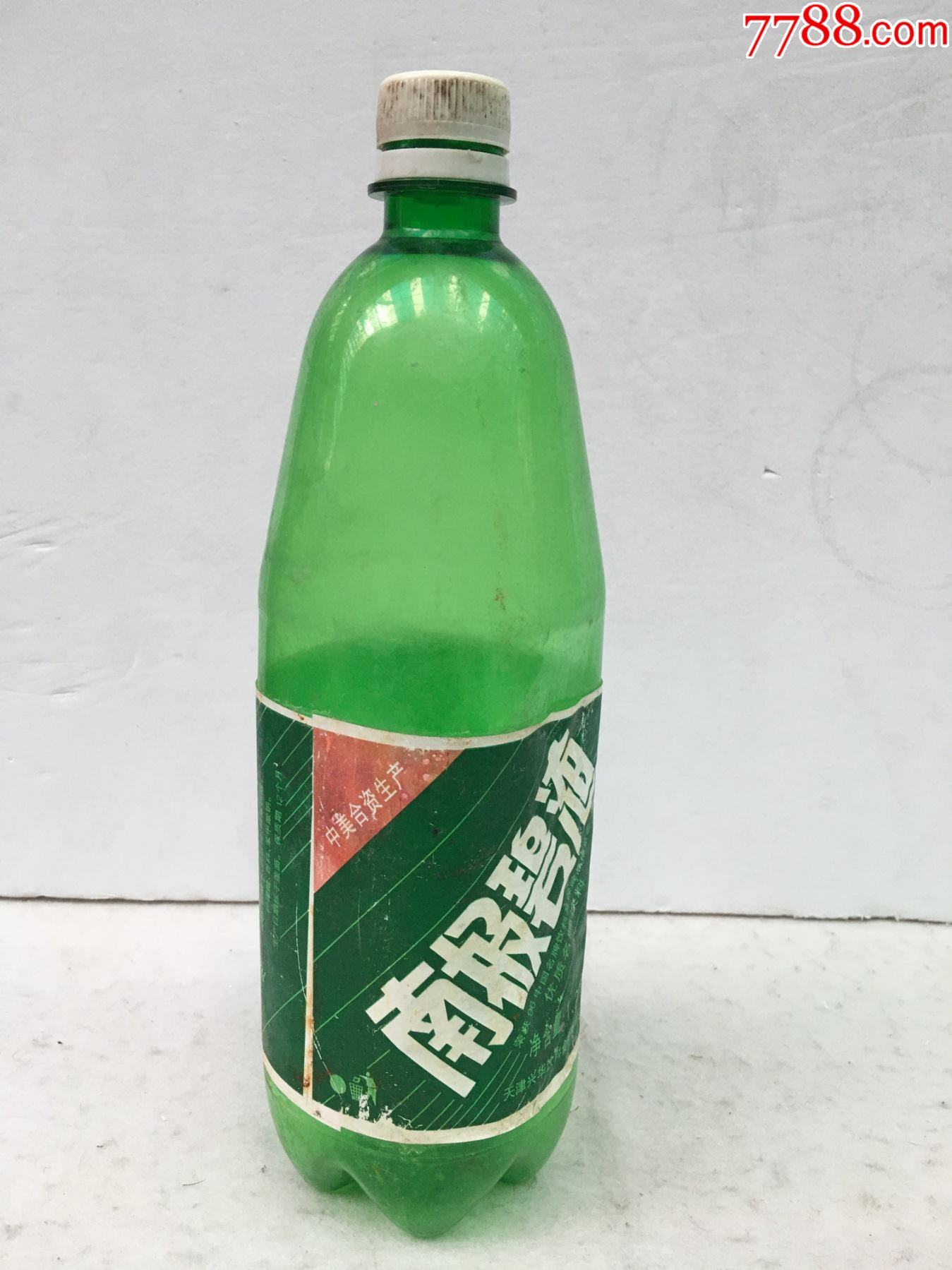 中美合资南极碧液空瓶