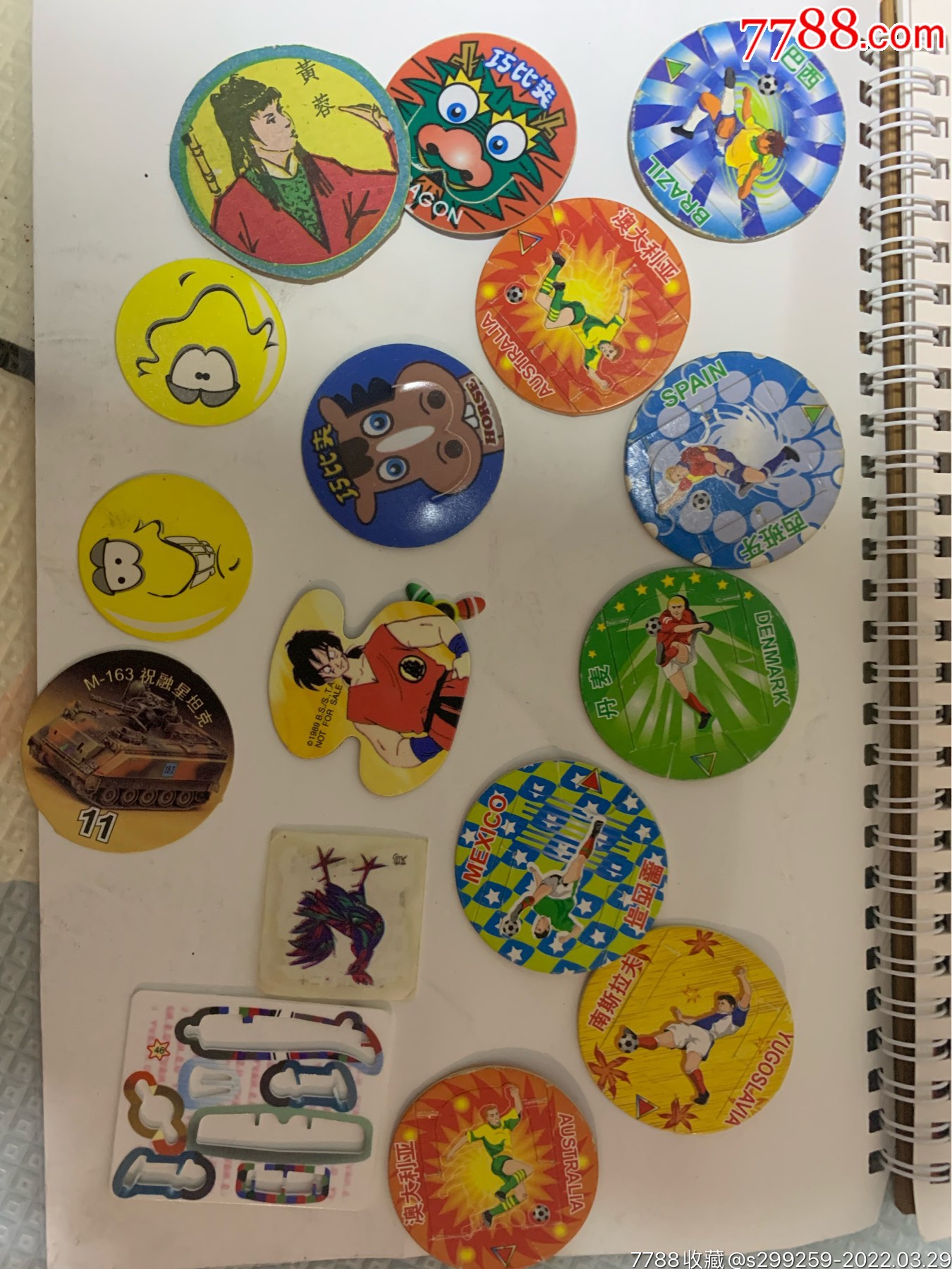 奇多足球圆卡小浣熊圆卡