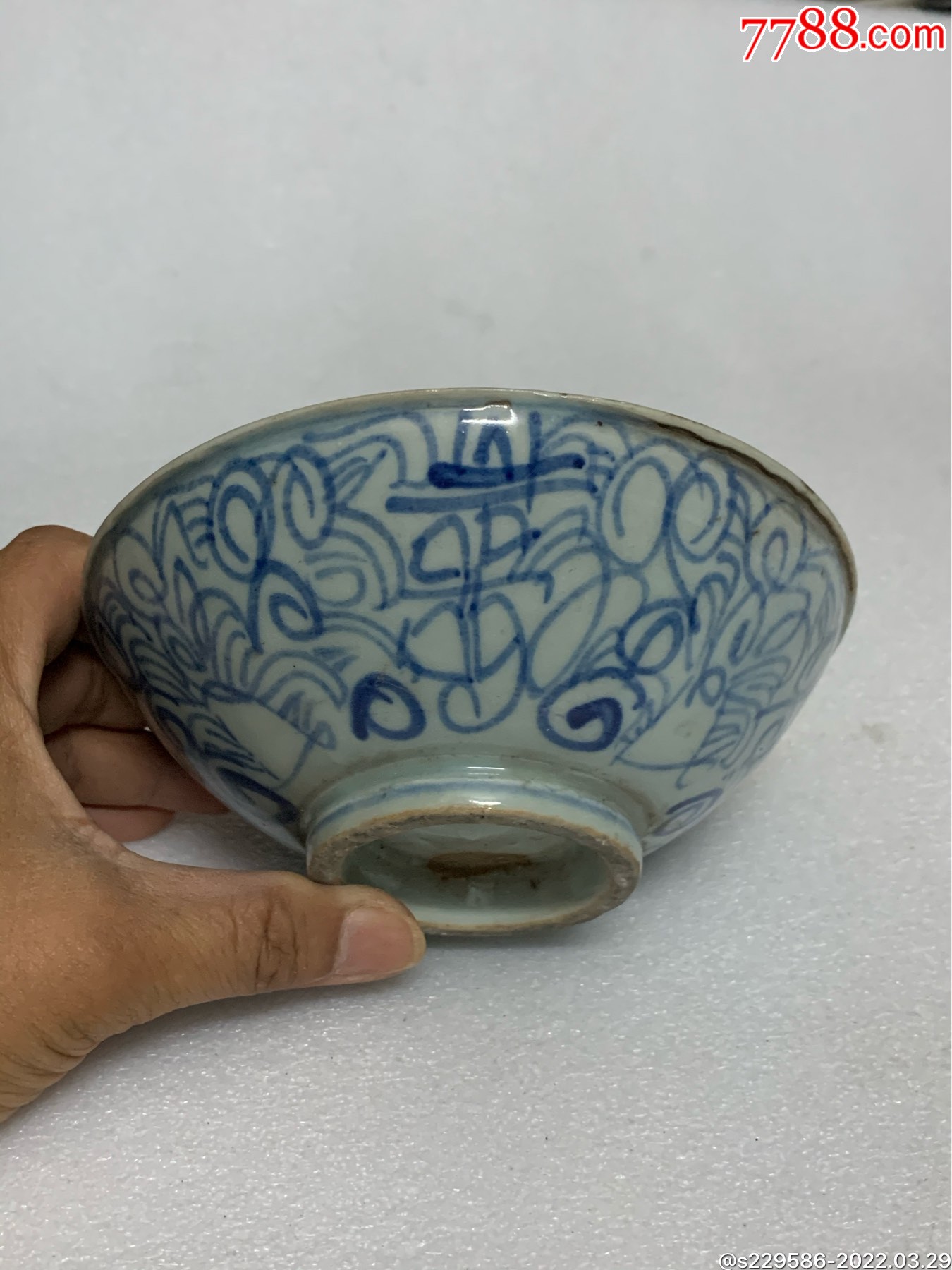 清朝青花碗_价格10元_第1张