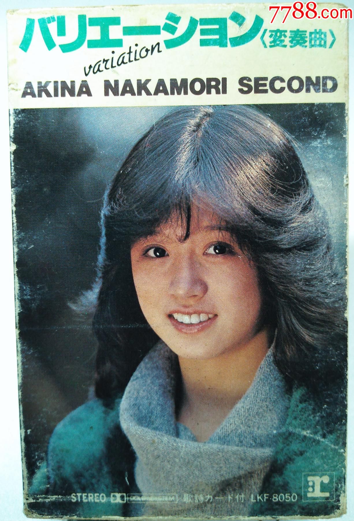 中森明菜变奏曲罕见专辑日本版拍前请看简介d