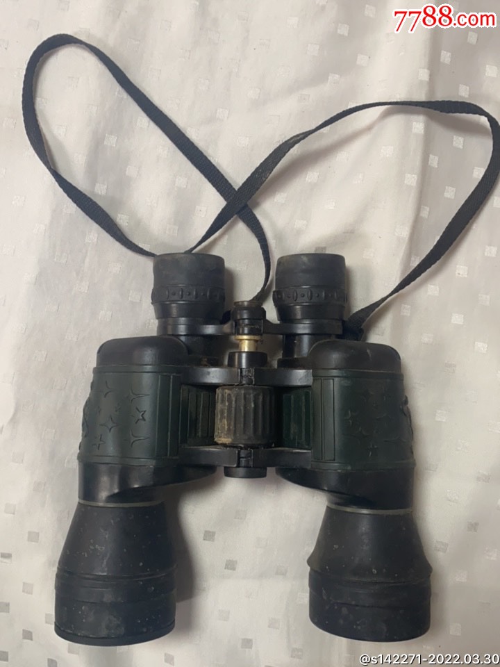 breaker望远镜2056m货号172