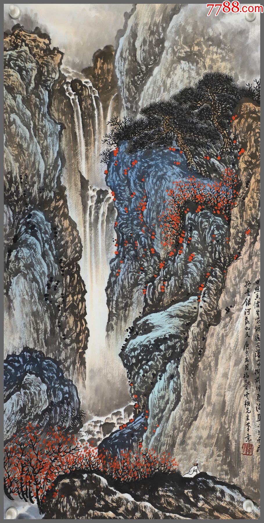 关福元河北省景县人师从王文芳刘松岩施云翔国家一级美术师山水画