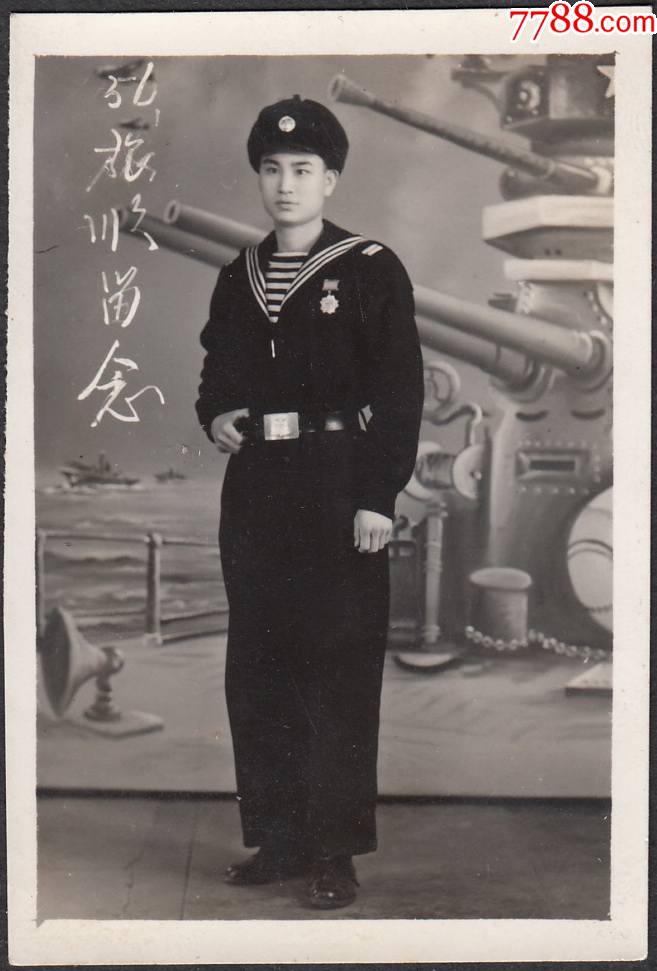 50年代海军服装图片
