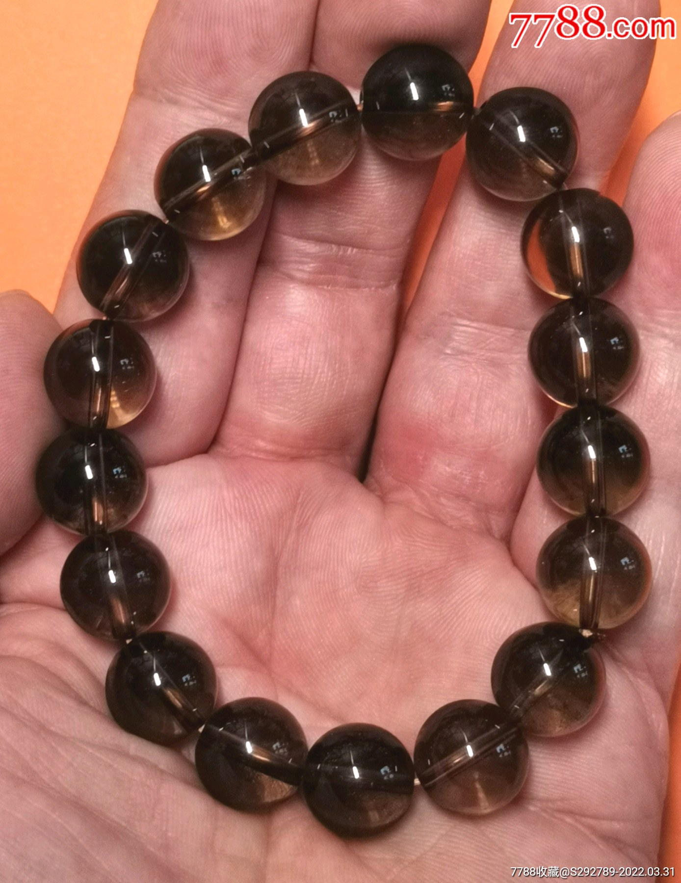 低价起拍精美茶水晶单圈圆珠手链手串一条送权威机构鉴定证书实物拍摄