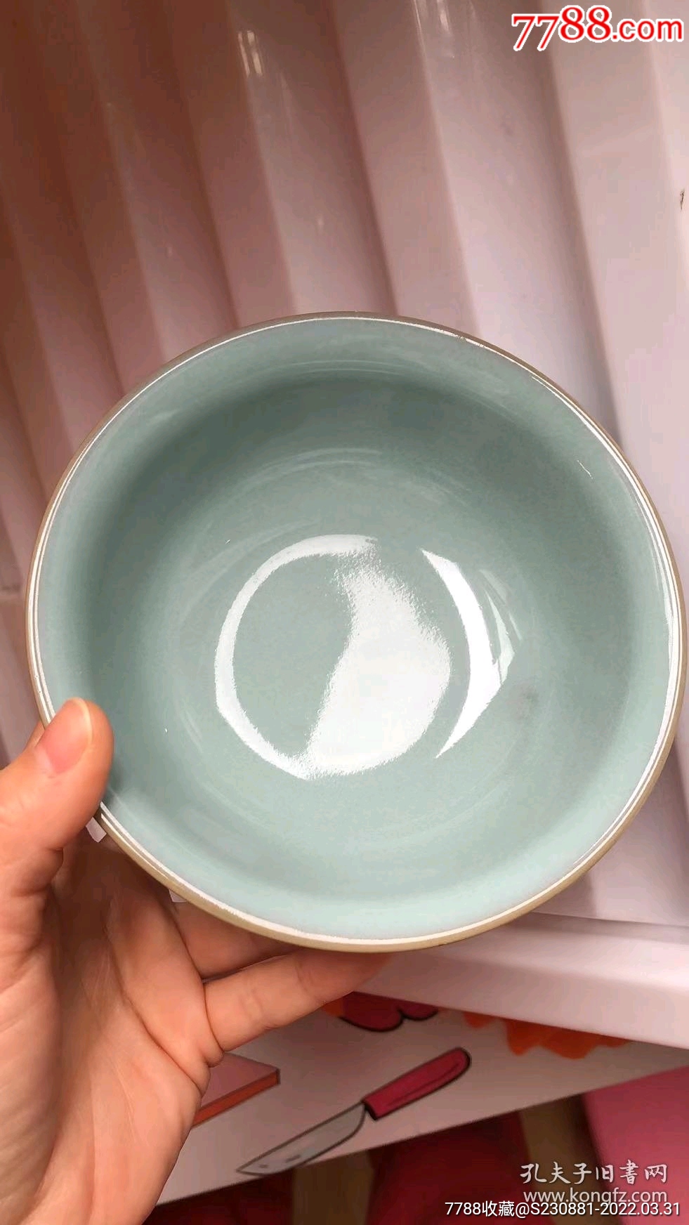 汝窑碗摆件碗支钉碗