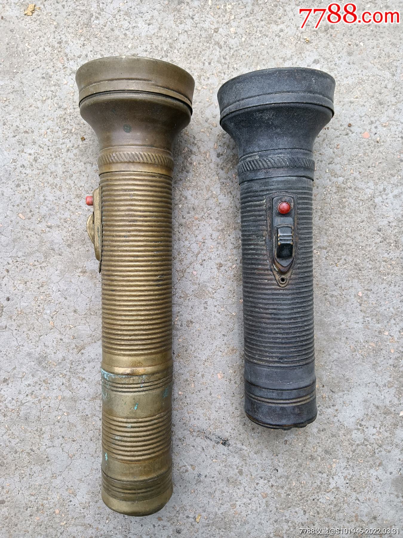 无畏牌老铜手电筒两个