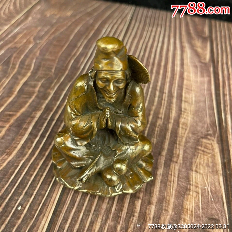 济公摆件佛像雕像家居办公室摆件-价格:98元-au29685098-铜像/铜佛像