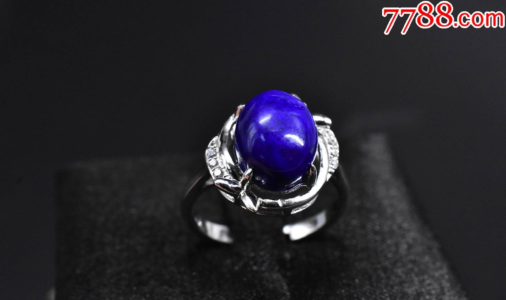 (v 2202)《925银青金石饰品》戒指1枚纯天然青金石无染色_价格45元