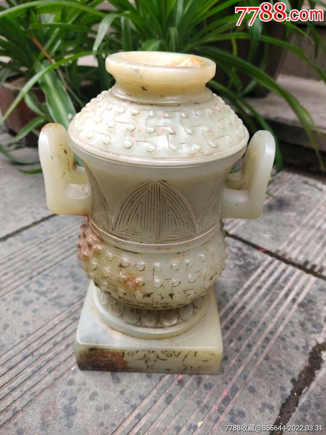 搬家处理老汉玉,玉壶_价格8888元【栗氏白玉堂】_第1张