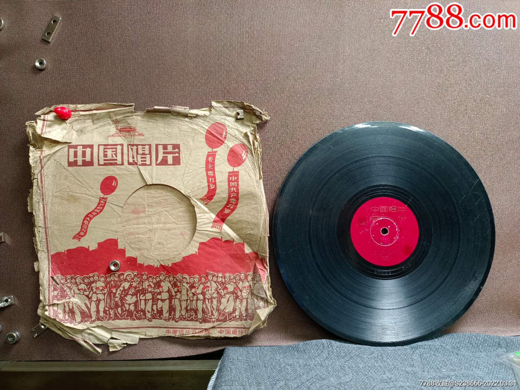 图片即可轻松放大,缩小更多"老唱片/胶片"商品>>>>99五十年代黑碟两