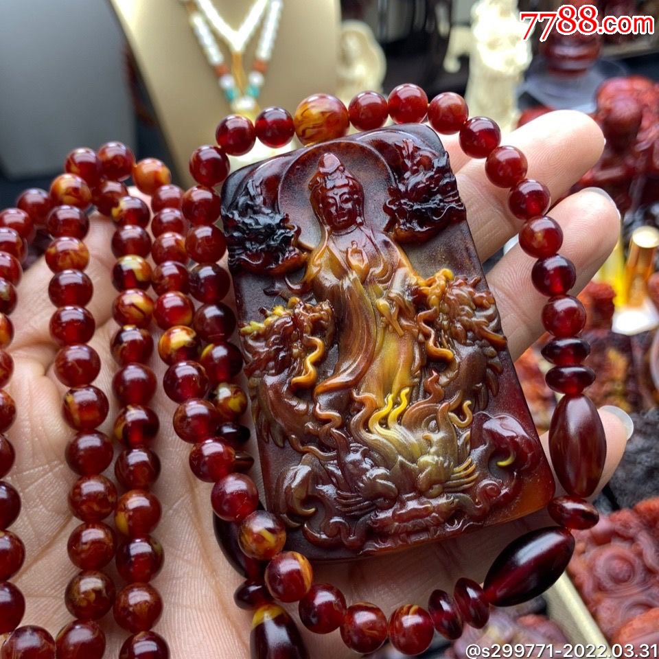 龙涎香灰琥珀九龙飞天观音吊坠吊牌配链行走的香水持久留香