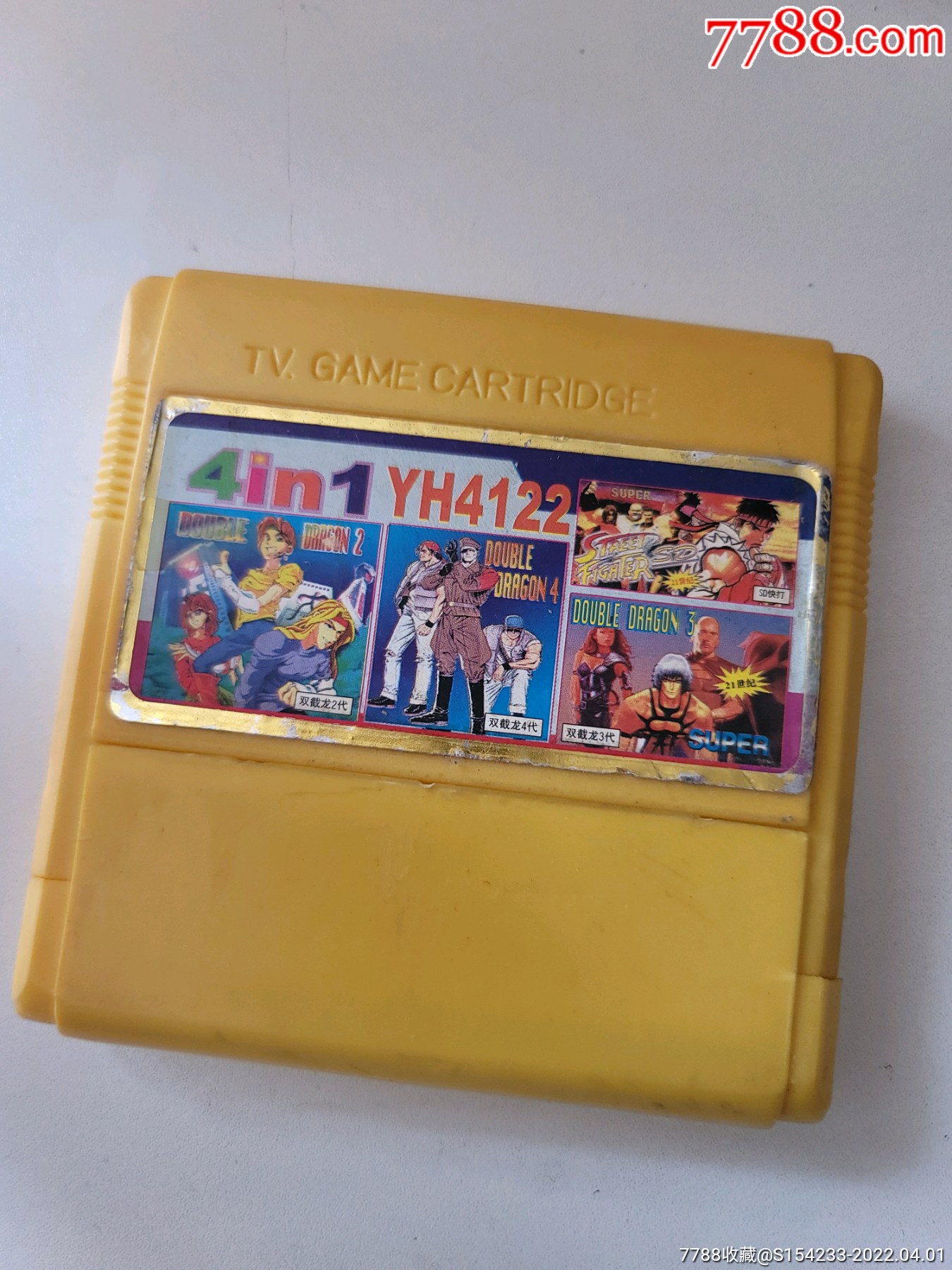 4合一小霸王游戏机插卡全场合并邮