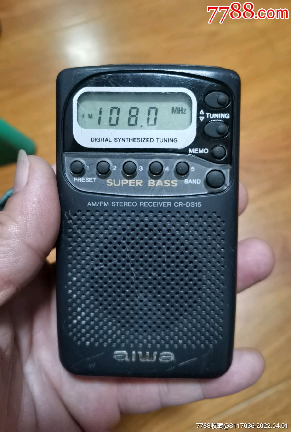 便携爱华crds15收音机