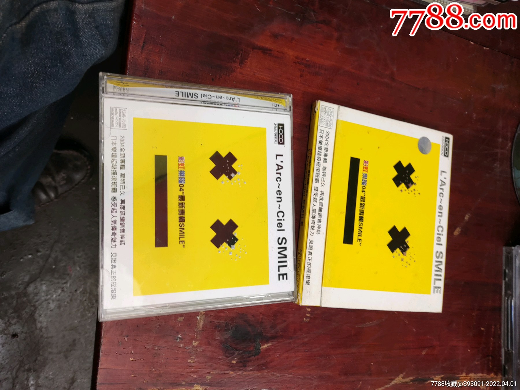 彩虹乐队04最新专辑正常播放拍前看简介