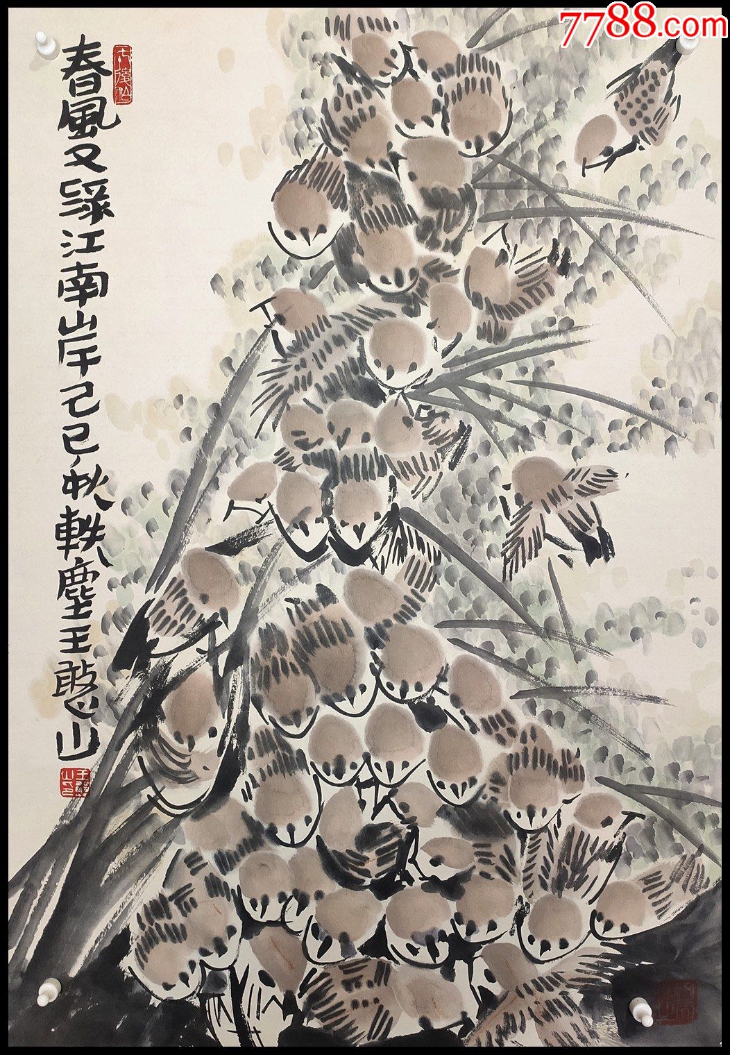 【王憨山】花鸟_价格1360元【兰亭雅序】_第1张