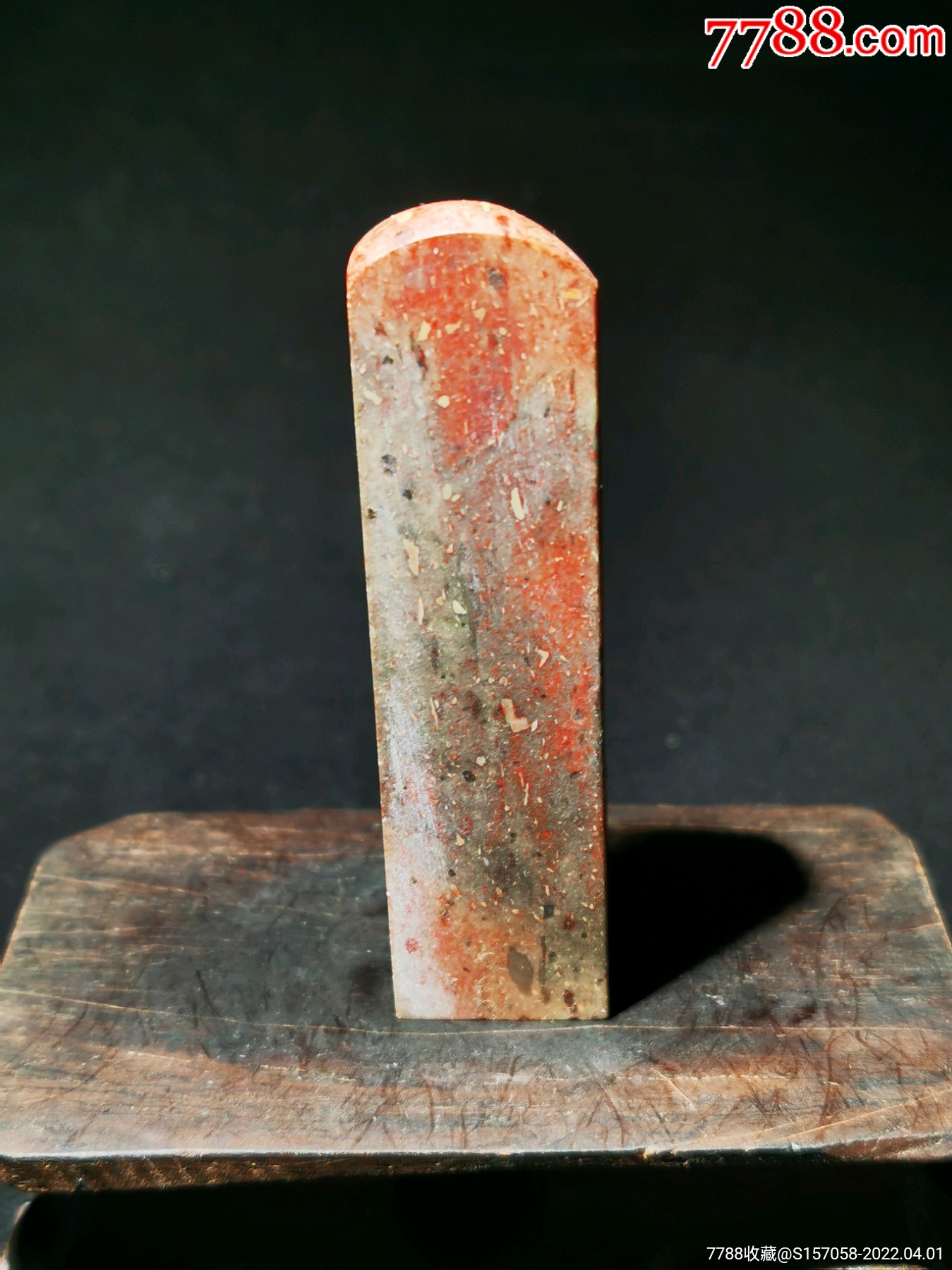 正宗昌化鸡血石日章-价格:1元-au29698515-昌化石 -加价-7788收藏__收