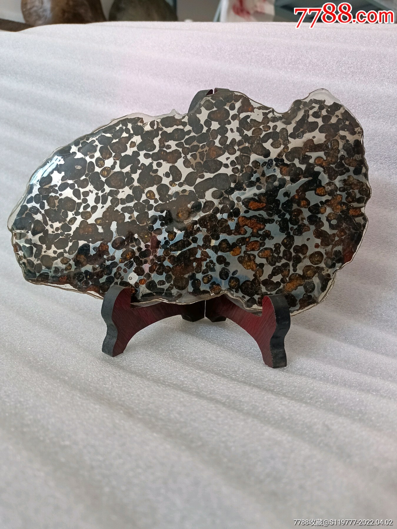 世界著名的陨石