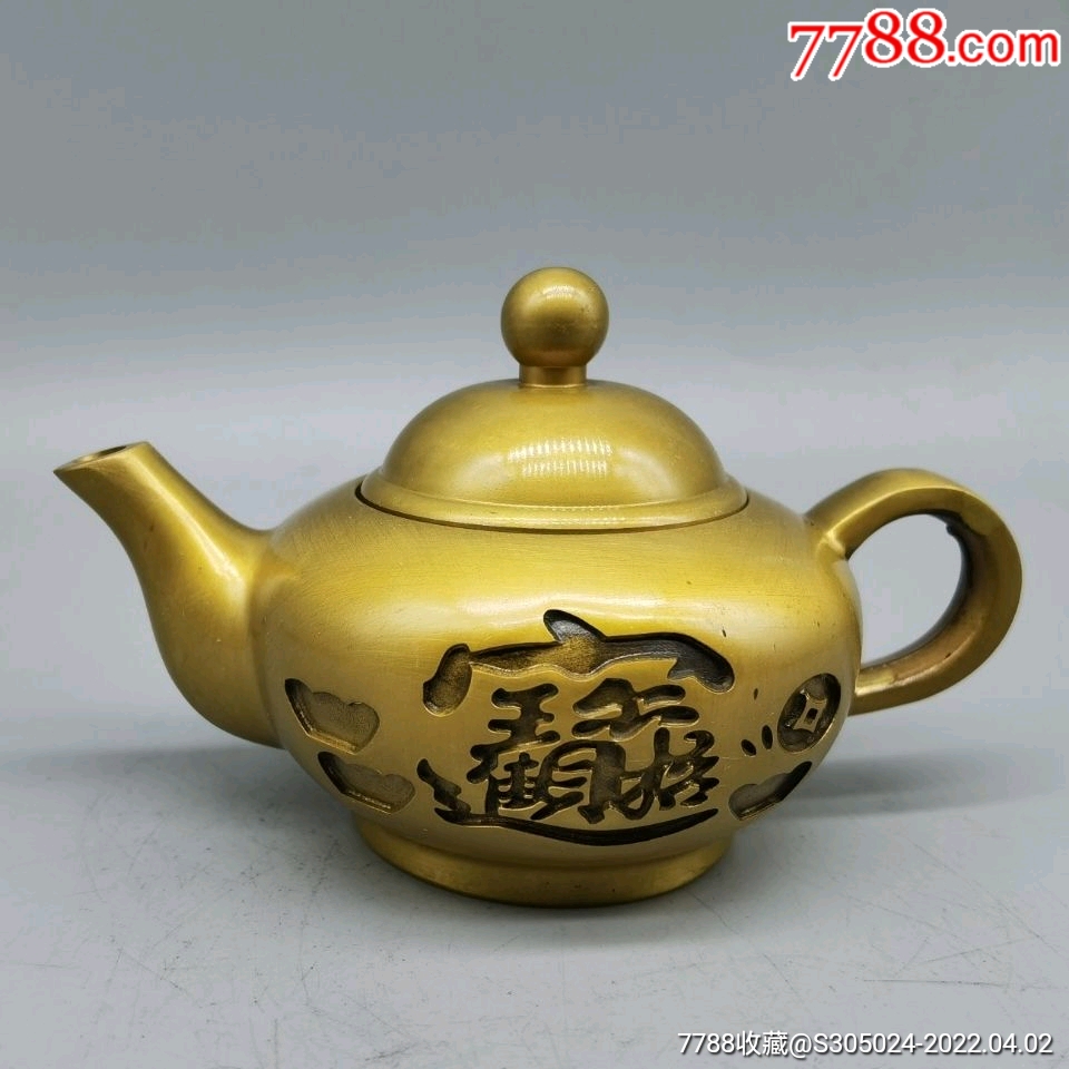 铜壶水壶酒壶茶壶做工好￥2699品99纯铜壶茶壶铜壶手工壶烧水壶煮茶