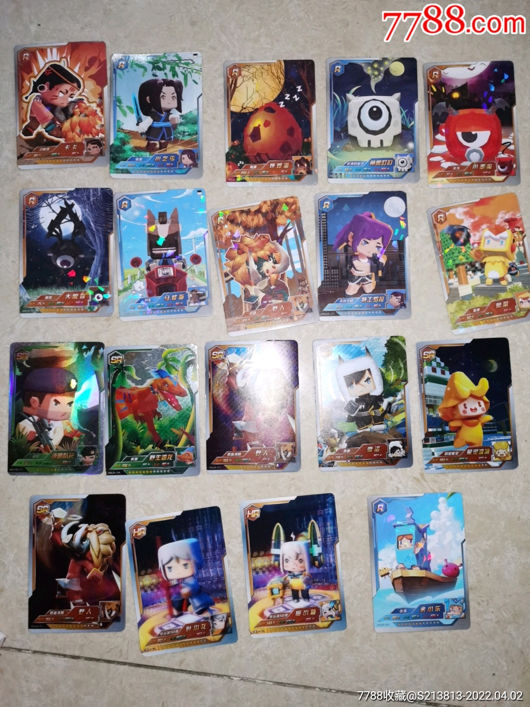 迷你世界荣耀宇宙