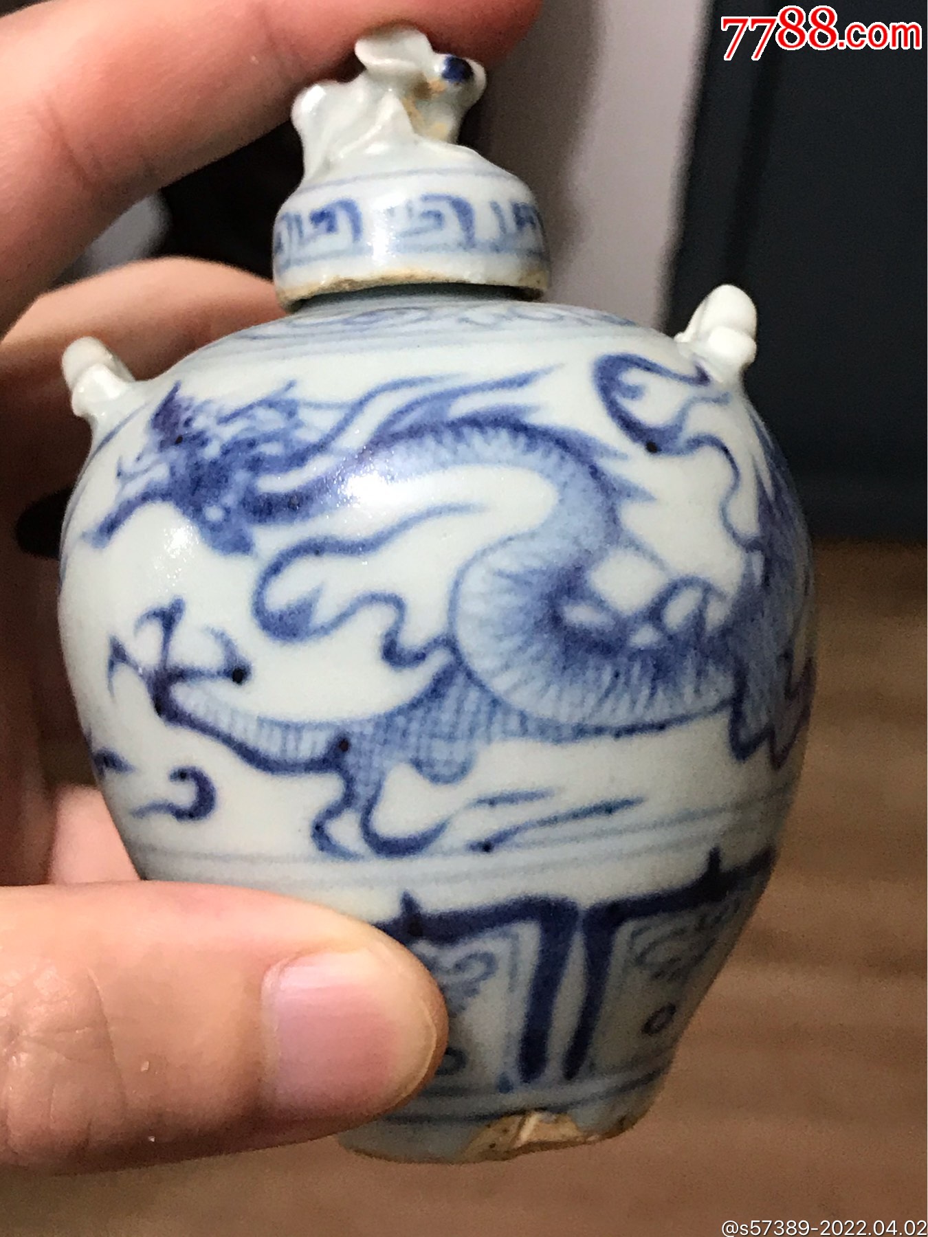 500商店【王家大院】"青花瓷"目录下其他拍卖商品:更多>>>>交易流程