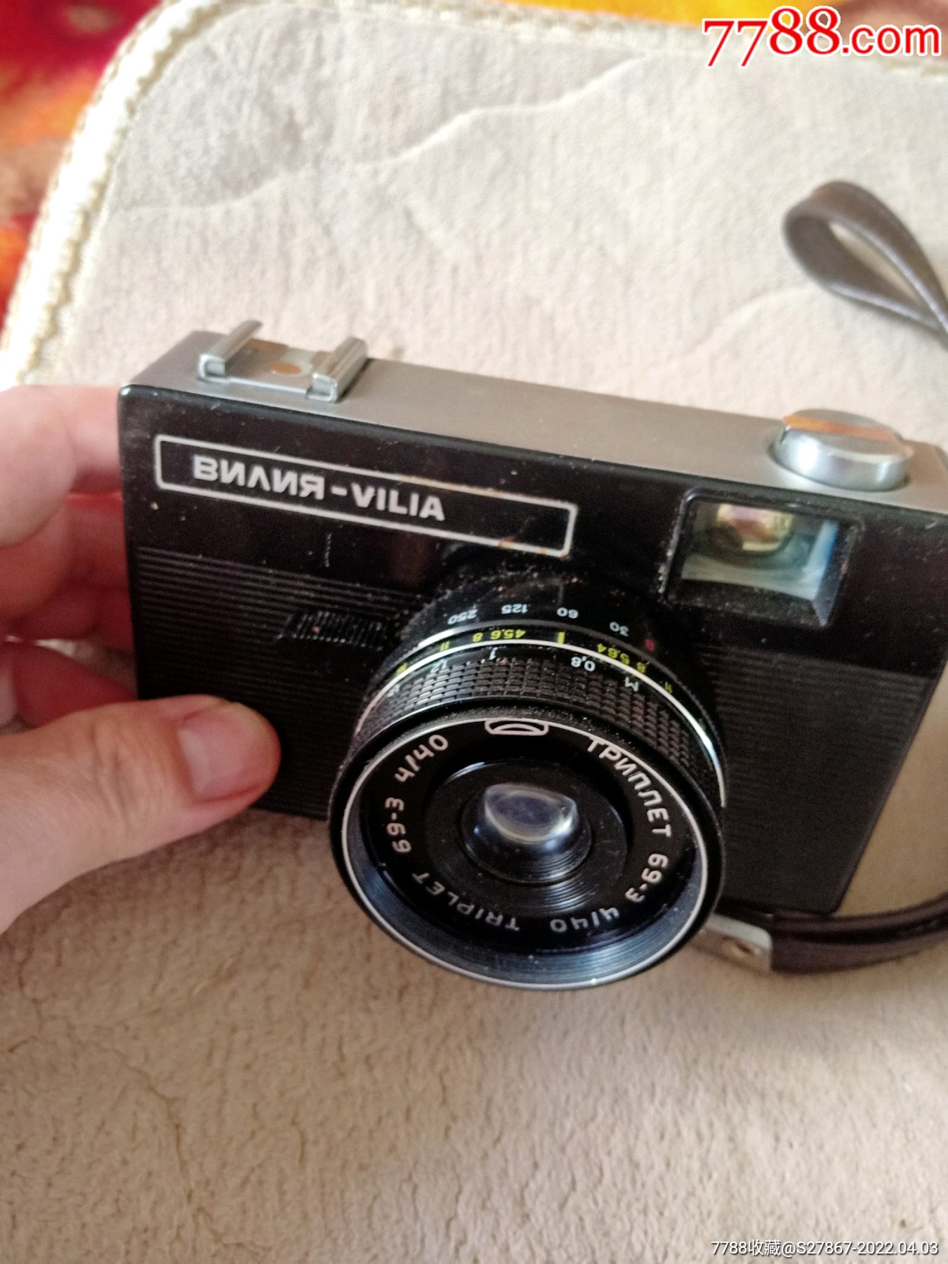 vilia相机原包好的