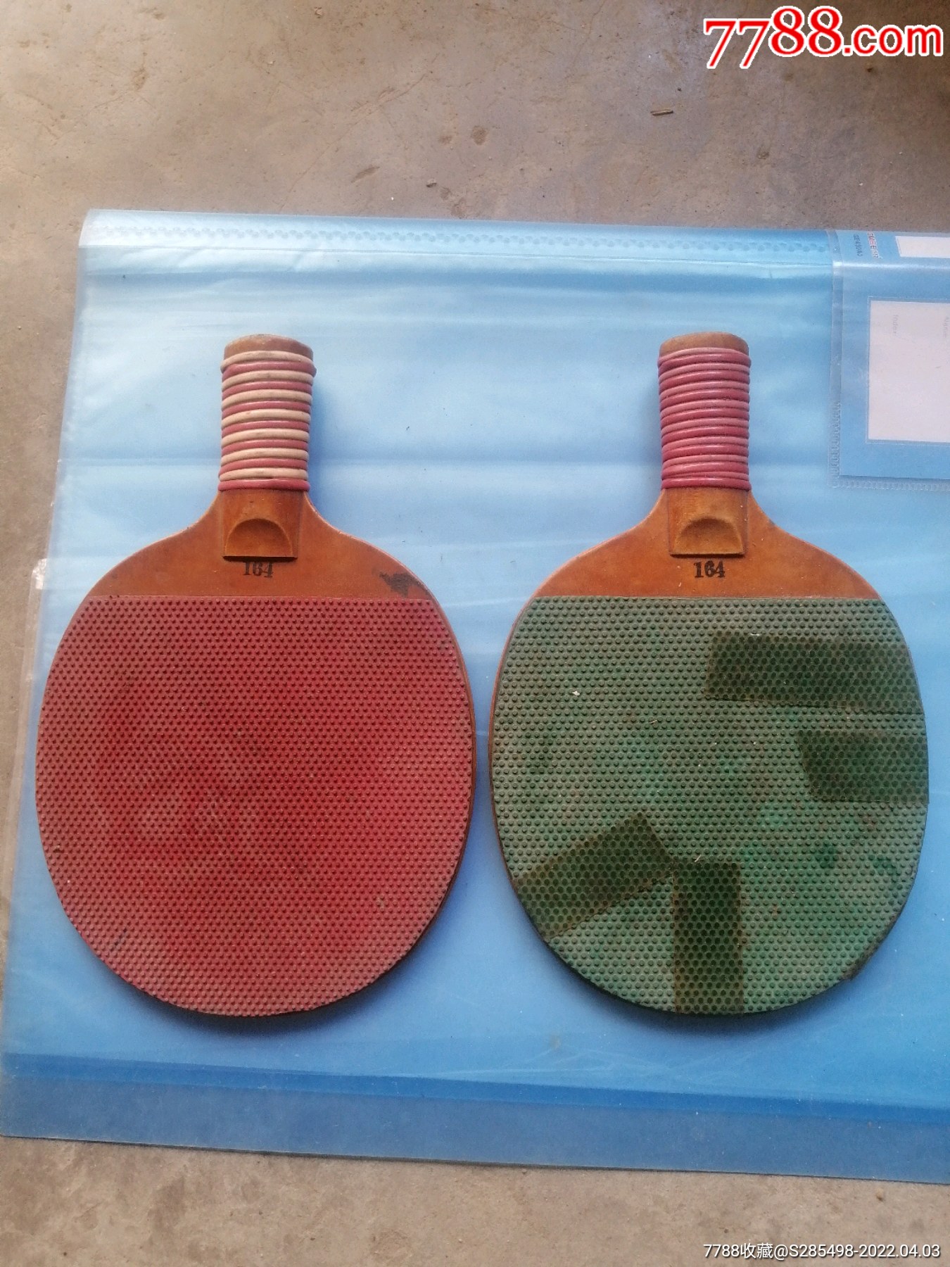 活力牌乒乓球球拍