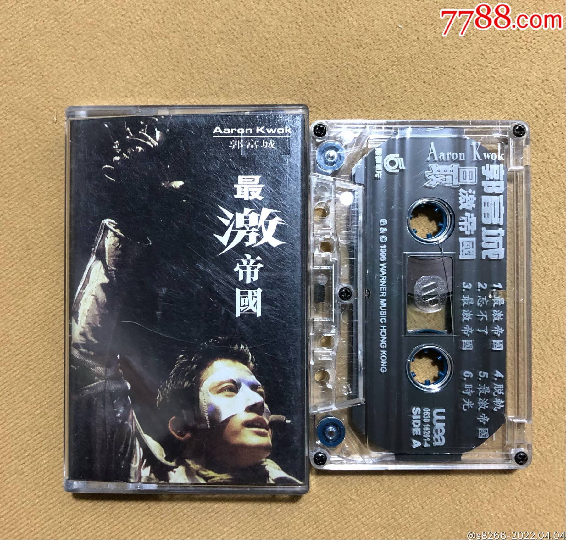 郭富城最激帝国华纳唱片新马版