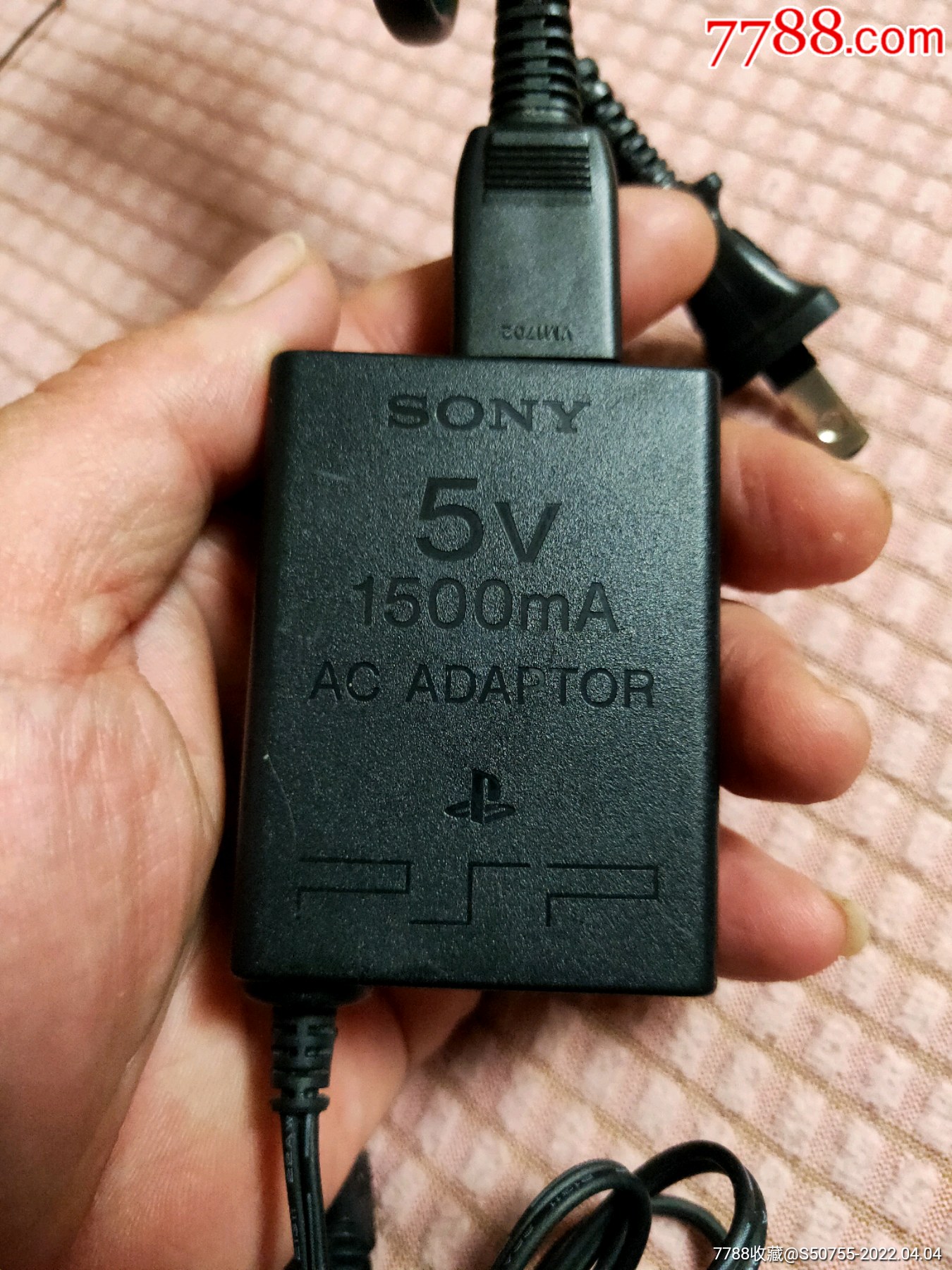 索尼psp380游戏机电源线