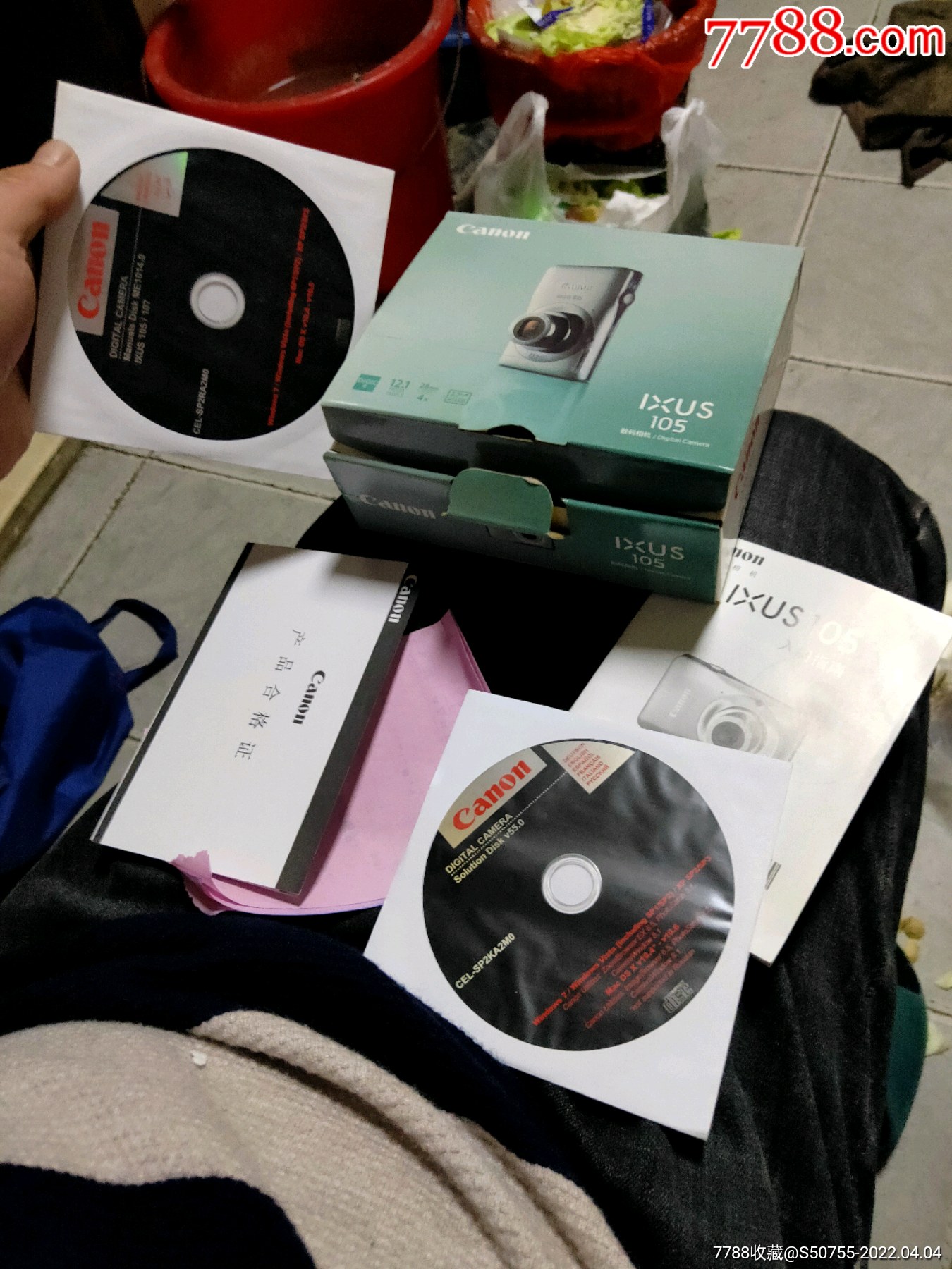 佳能ixus105数码相机外包装盒一套全新除了相机啥都在