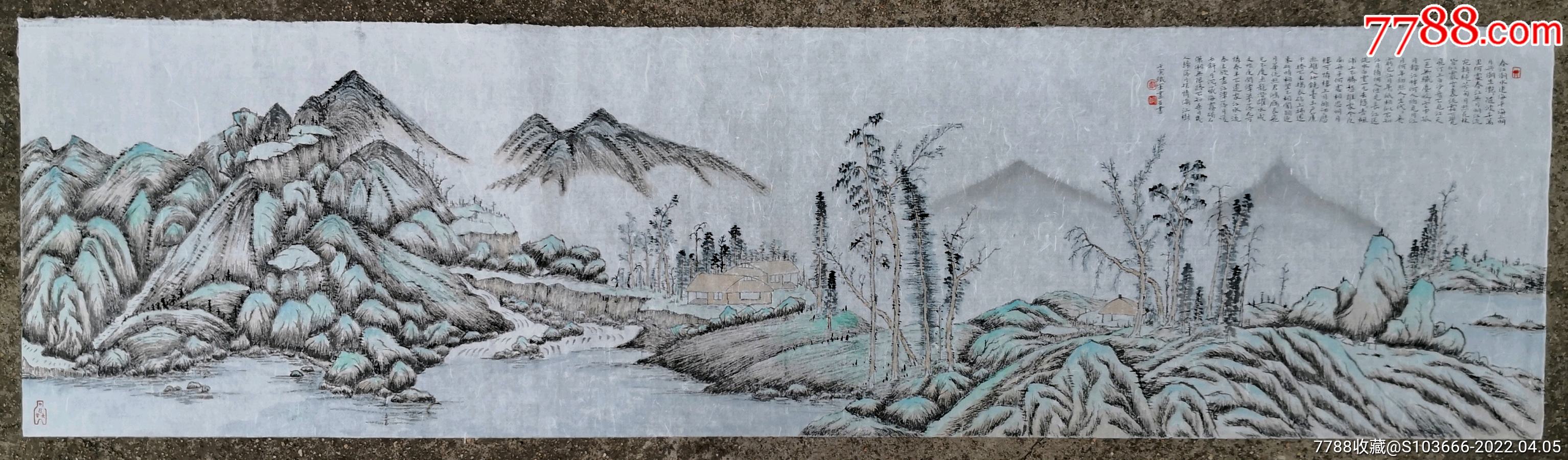 国画原作春江花月夜