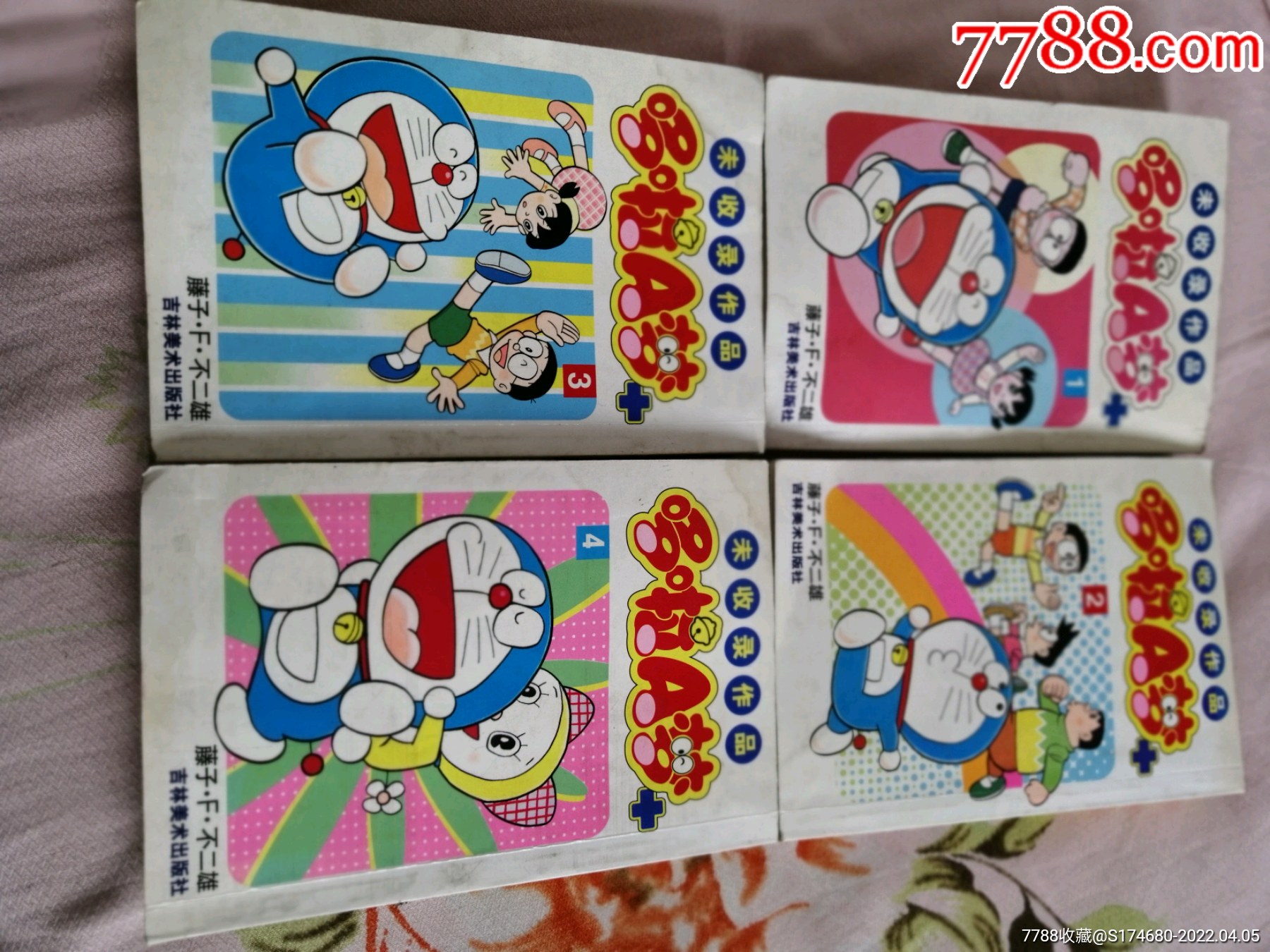 经典哆啦a梦卡通连环画怀旧机器猫小人书