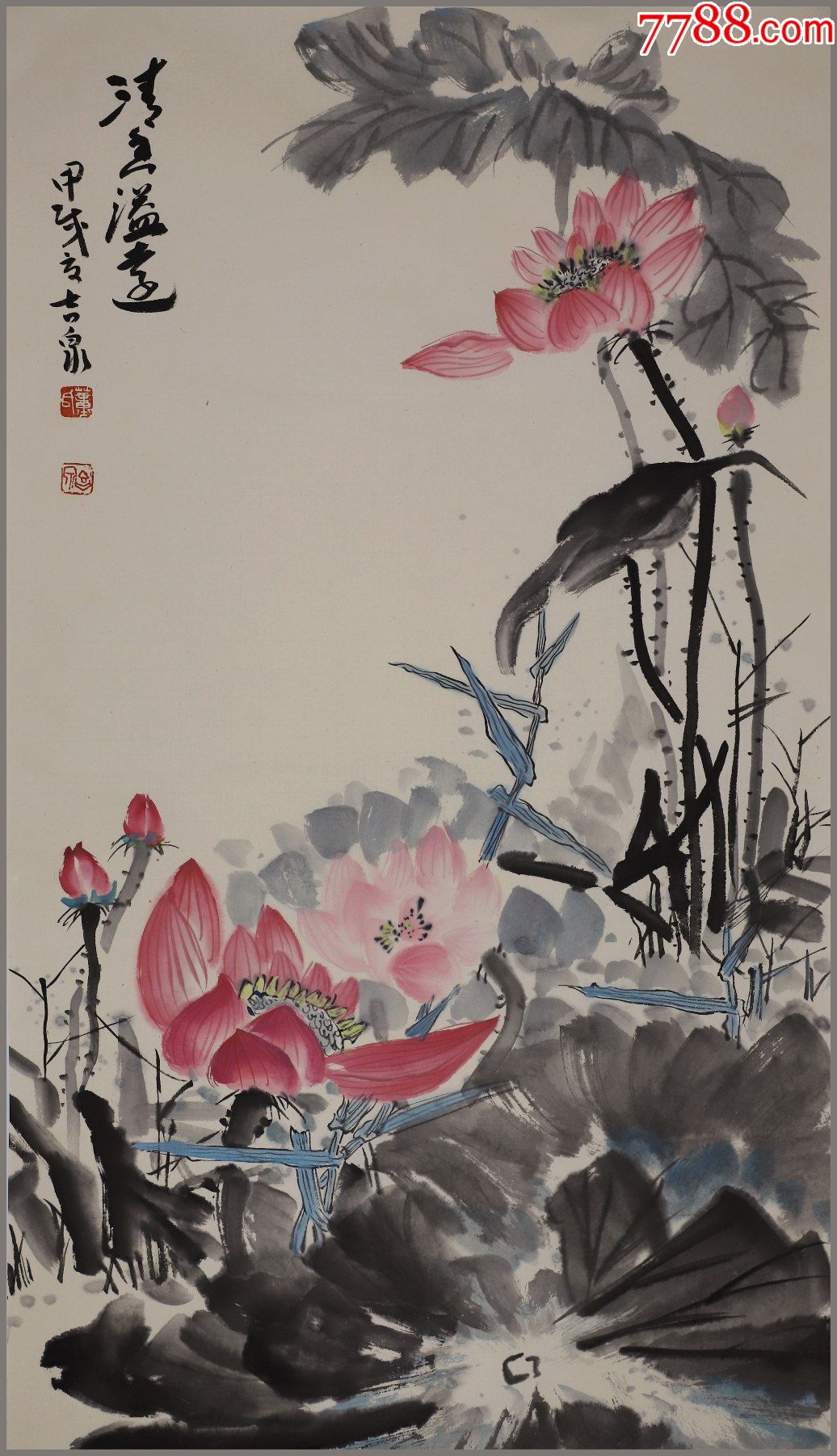 董吉泉甘肃武威市人甘肃省美协常务理事兰州画院院长国家一级美术师