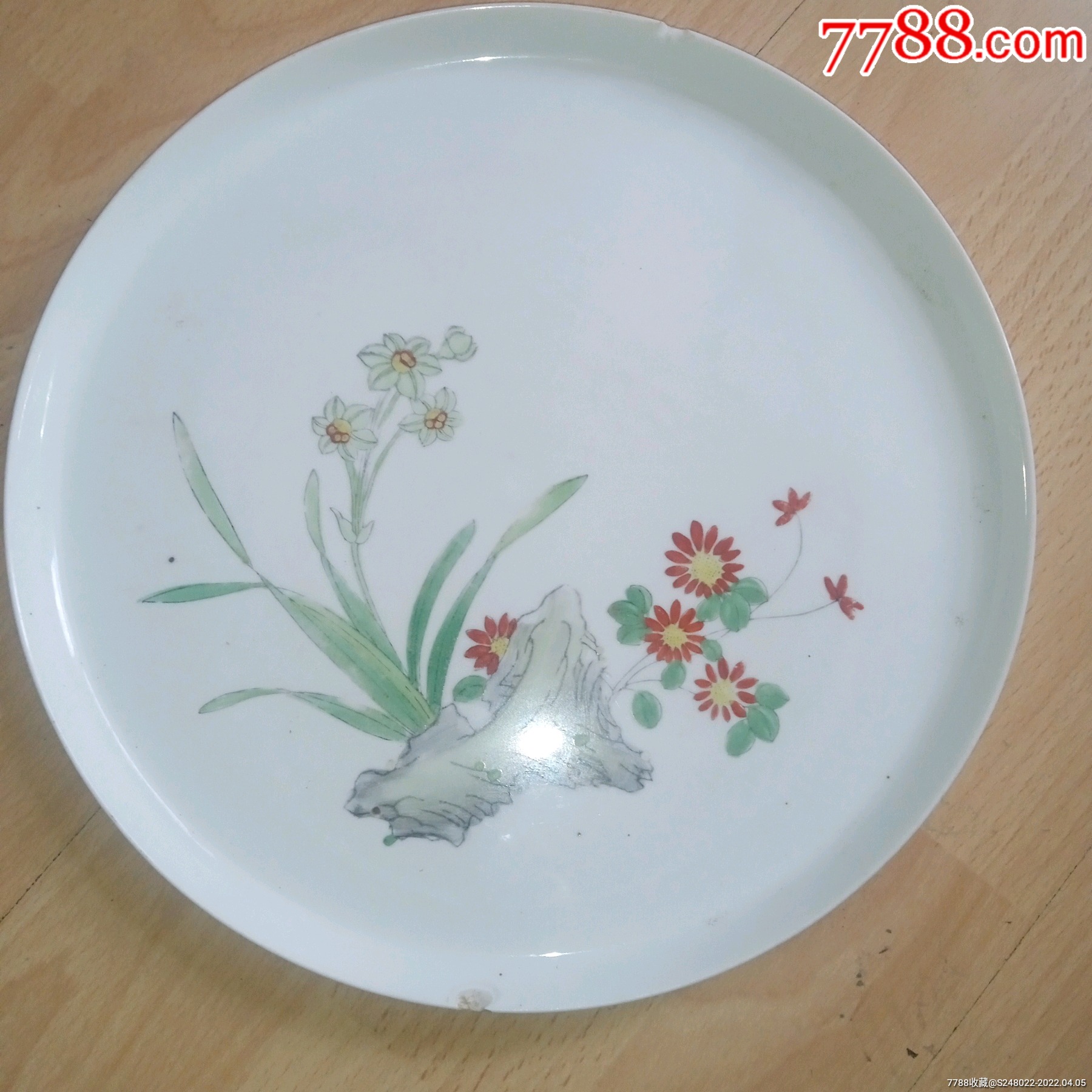 手绘瓷盘茶盘文革瓷5670年代瓷