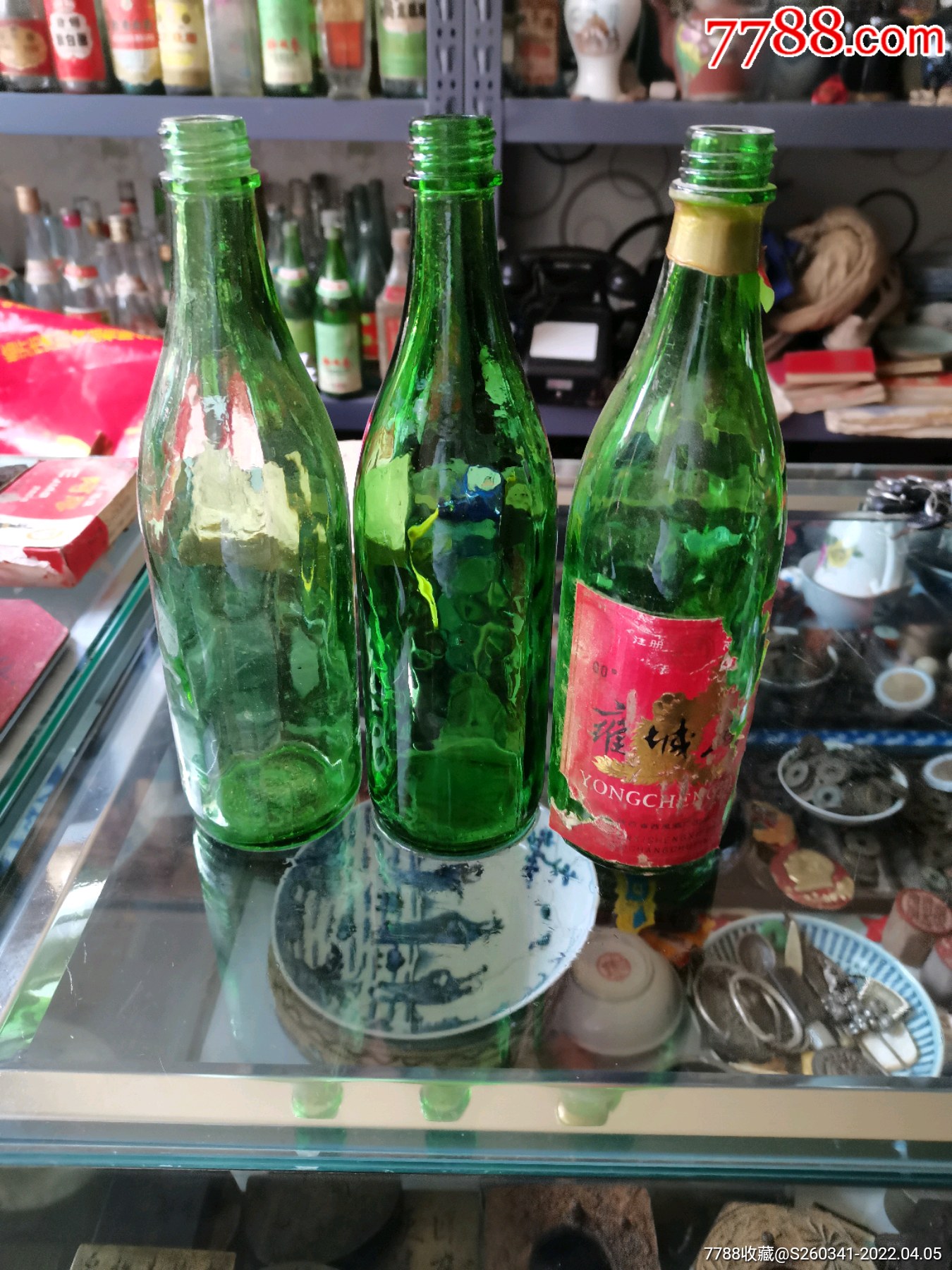 老酒瓶子-酒瓶-7788商城