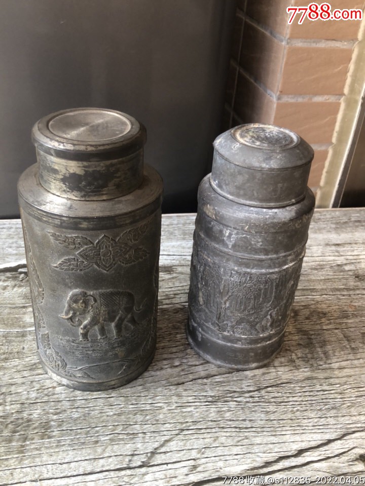 两个锡制茶叶罐