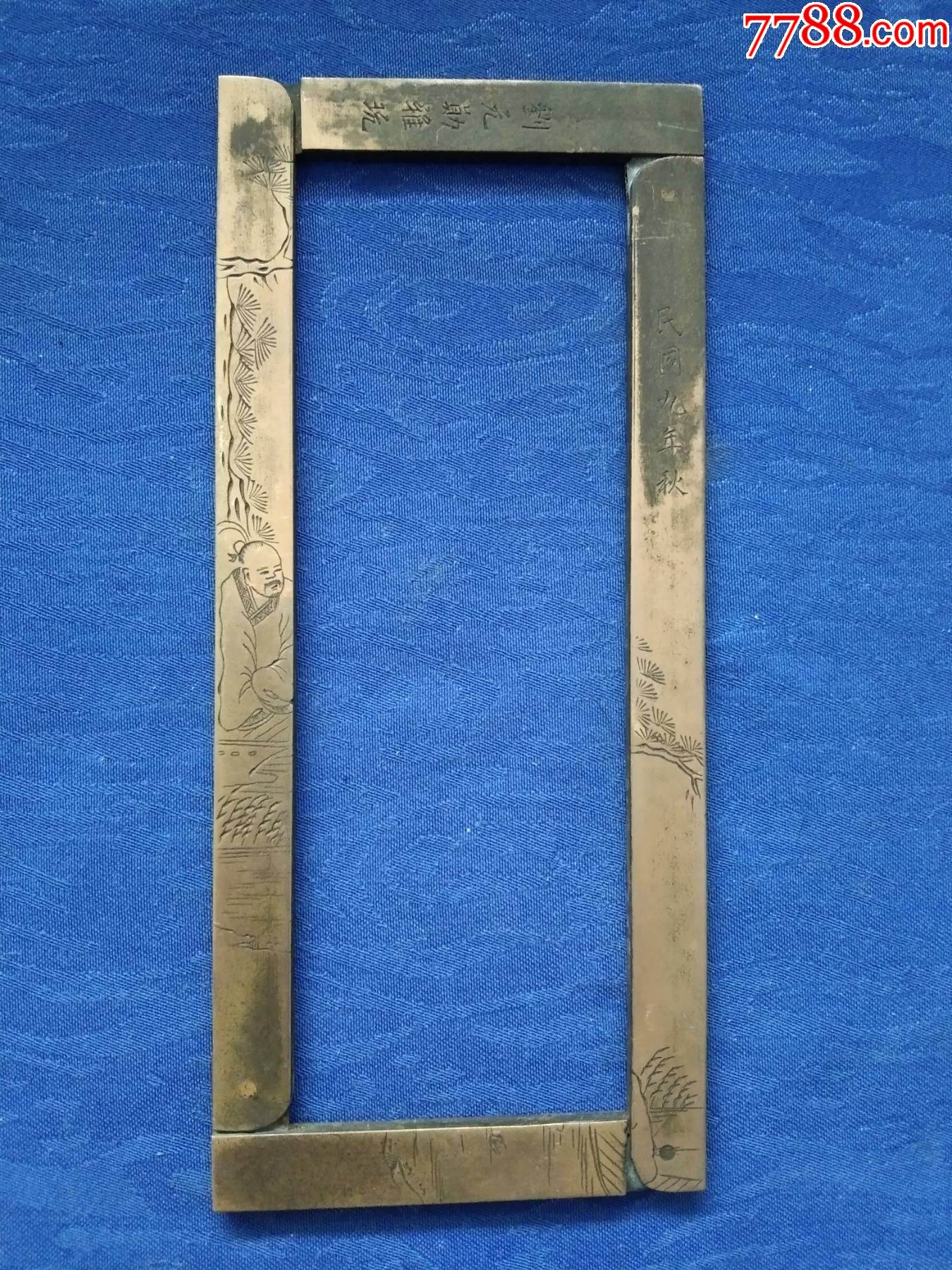 滚动鼠标滚轴,图片即可轻松放大,缩小更多"镇纸/压尺"商品>>>>￥1