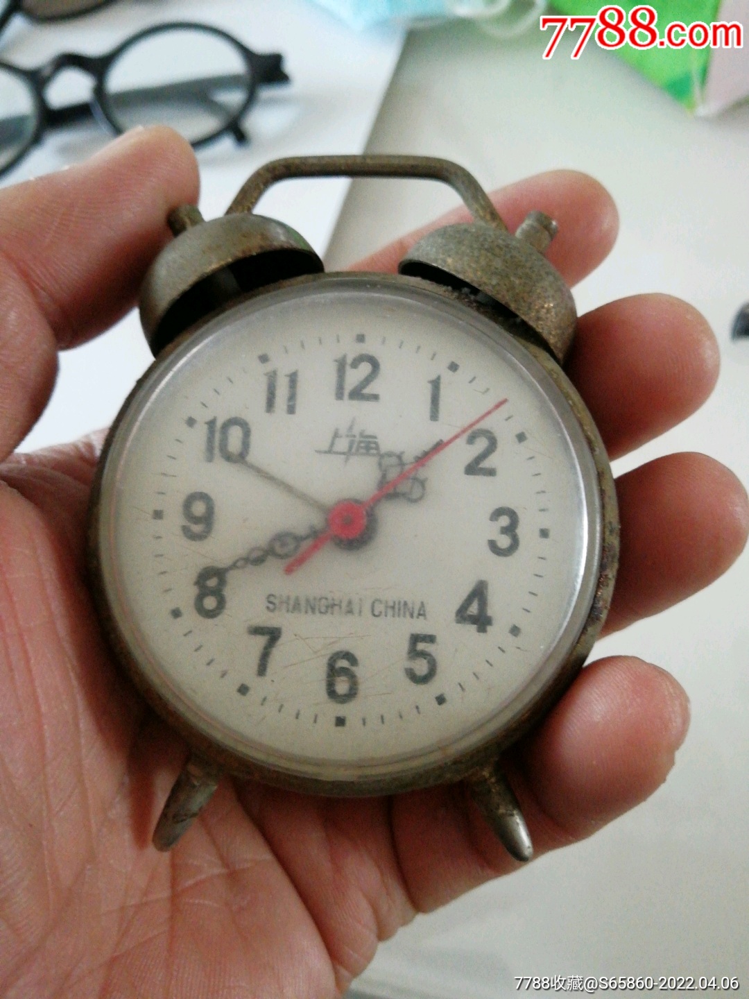 上海牌小闹钟